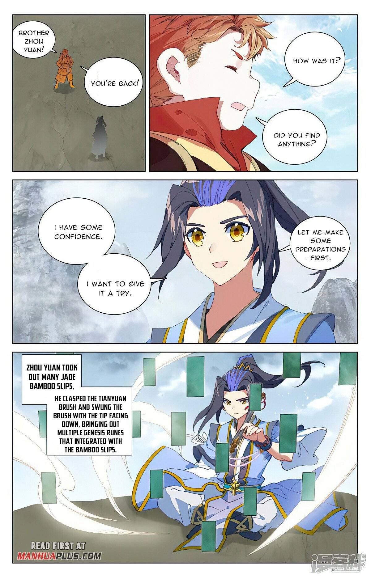 Yuan Zun Chapter 453.5 scans online, Read Yuan Zun Chapter 453.5 in English, read Yuan Zun Chapter 453.5 for free, Yuan Zun Chapter 453.5 reaper scans, Yuan Zun Chapter 453.5 reaper scans, , Yuan Zun Chapter 453.5 on reaper scans,Yuan Zun Chapter 453.5 Online for FREE, Yuan Zun Chapter 453.5 Manga English, Yuan Zun Chapter 453.5 Manhua, Yuan Zun Chapter 453.5 Manhwa for FREE