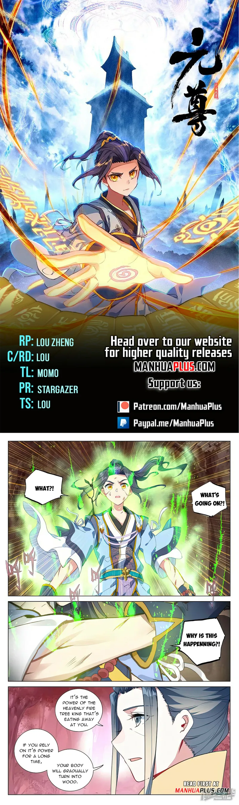 Yuan Zun Chapter 495 scans online, Read Yuan Zun Chapter 495 in English, read Yuan Zun Chapter 495 for free, Yuan Zun Chapter 495 reaper scans, Yuan Zun Chapter 495 reaper scans, , Yuan Zun Chapter 495 on reaper scans,Yuan Zun Chapter 495 Online for FREE, Yuan Zun Chapter 495 Manga English, Yuan Zun Chapter 495 Manhua, Yuan Zun Chapter 495 Manhwa for FREE