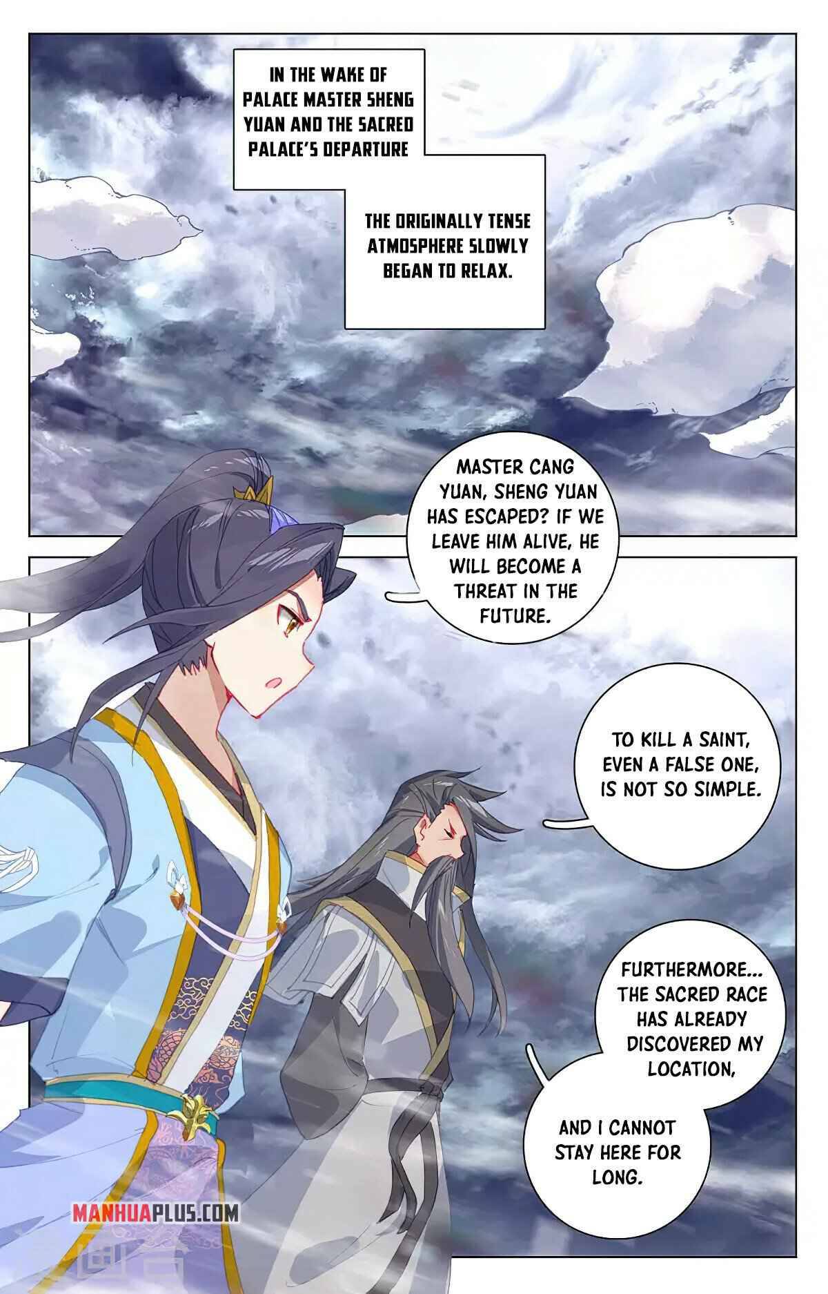 Yuan Zun Chapter 359 scans online, Read Yuan Zun Chapter 359 in English, read Yuan Zun Chapter 359 for free, Yuan Zun Chapter 359 reaper scans, Yuan Zun Chapter 359 reaper scans, , Yuan Zun Chapter 359 on reaper scans,Yuan Zun Chapter 359 Online for FREE, Yuan Zun Chapter 359 Manga English, Yuan Zun Chapter 359 Manhua, Yuan Zun Chapter 359 Manhwa for FREE