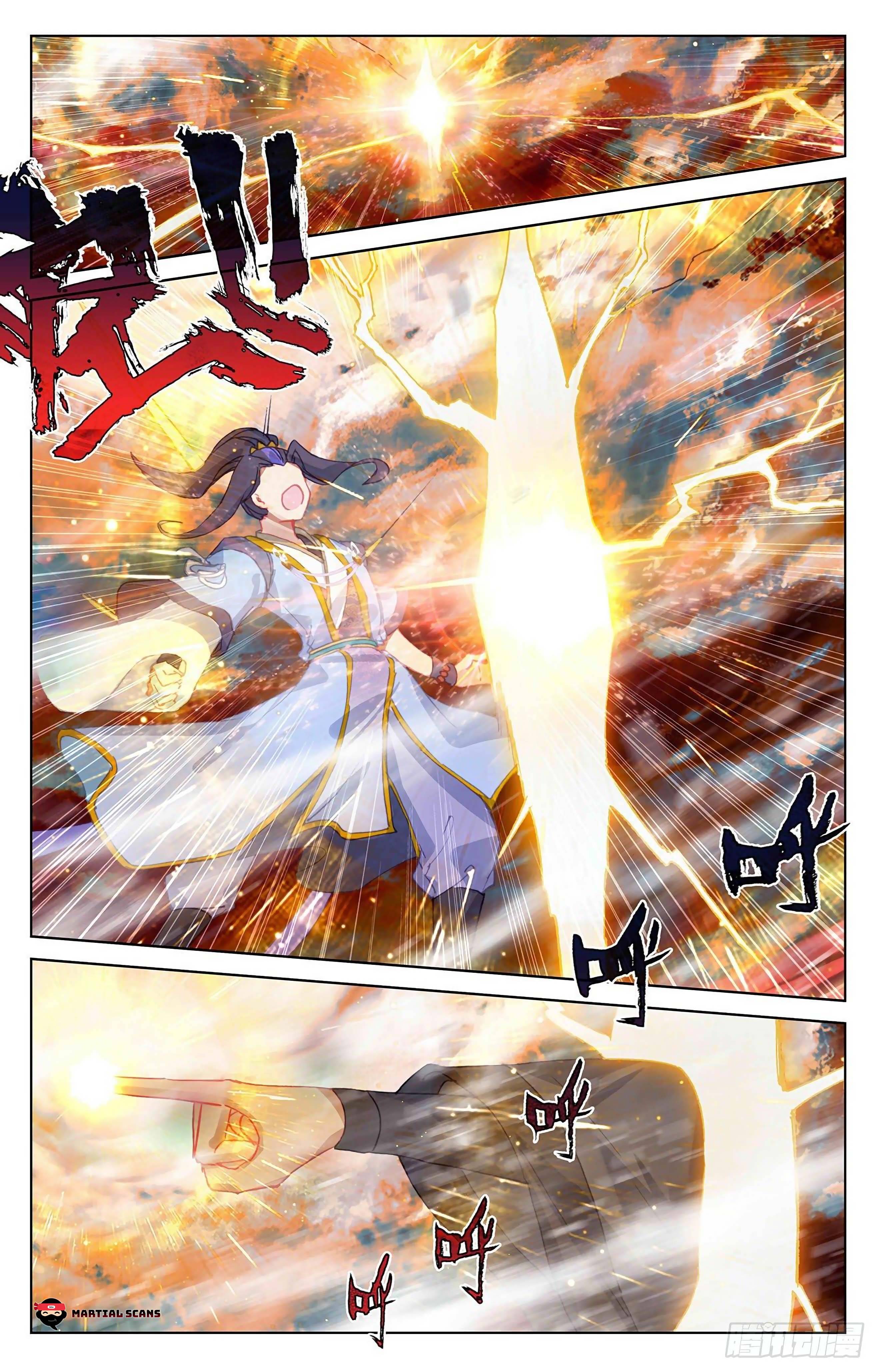 Yuan Zun Chapter 358 scans online, Read Yuan Zun Chapter 358 in English, read Yuan Zun Chapter 358 for free, Yuan Zun Chapter 358 reaper scans, Yuan Zun Chapter 358 reaper scans, , Yuan Zun Chapter 358 on reaper scans,Yuan Zun Chapter 358 Online for FREE, Yuan Zun Chapter 358 Manga English, Yuan Zun Chapter 358 Manhua, Yuan Zun Chapter 358 Manhwa for FREE