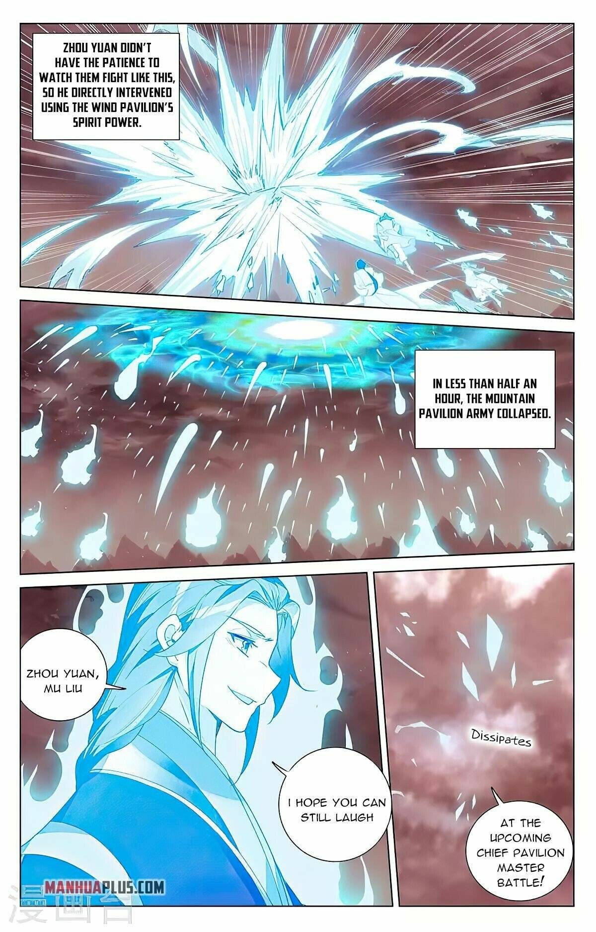 Yuan Zun Chapter 407.5 scans online, Read Yuan Zun Chapter 407.5 in English, read Yuan Zun Chapter 407.5 for free, Yuan Zun Chapter 407.5 reaper scans, Yuan Zun Chapter 407.5 reaper scans, , Yuan Zun Chapter 407.5 on reaper scans,Yuan Zun Chapter 407.5 Online for FREE, Yuan Zun Chapter 407.5 Manga English, Yuan Zun Chapter 407.5 Manhua, Yuan Zun Chapter 407.5 Manhwa for FREE