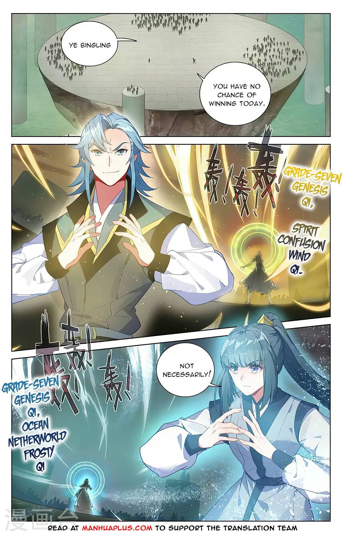 Yuan Zun Chapter 386 scans online, Read Yuan Zun Chapter 386 in english, read Yuan Zun Chapter 386 for free, Yuan Zun Chapter 386 asura scans, Yuan Zun Chapter 386 asura, , Yuan Zun Chapter 386 at asura scans