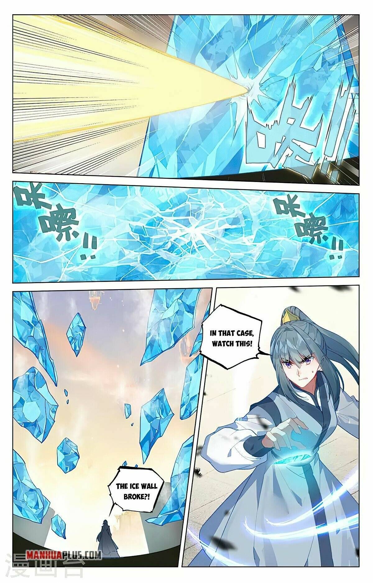 Yuan Zun Chapter 386 scans online, Read Yuan Zun Chapter 386 in english, read Yuan Zun Chapter 386 for free, Yuan Zun Chapter 386 asura scans, Yuan Zun Chapter 386 asura, , Yuan Zun Chapter 386 at asura scans