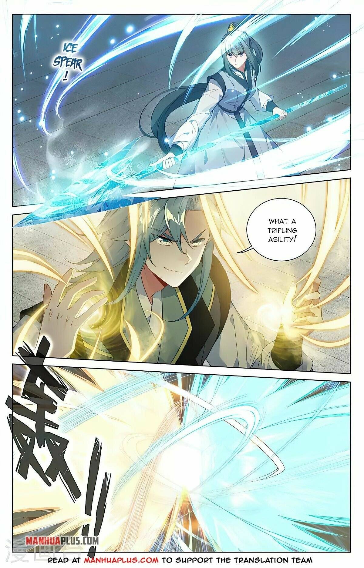 Yuan Zun Chapter 386 scans online, Read Yuan Zun Chapter 386 in english, read Yuan Zun Chapter 386 for free, Yuan Zun Chapter 386 asura scans, Yuan Zun Chapter 386 asura, , Yuan Zun Chapter 386 at asura scans