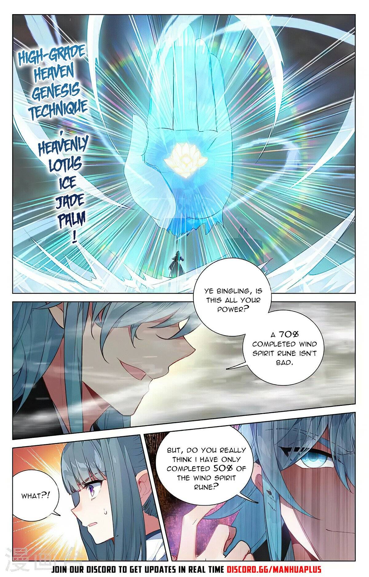 Yuan Zun Chapter 386 scans online, Read Yuan Zun Chapter 386 in english, read Yuan Zun Chapter 386 for free, Yuan Zun Chapter 386 asura scans, Yuan Zun Chapter 386 asura, , Yuan Zun Chapter 386 at asura scans