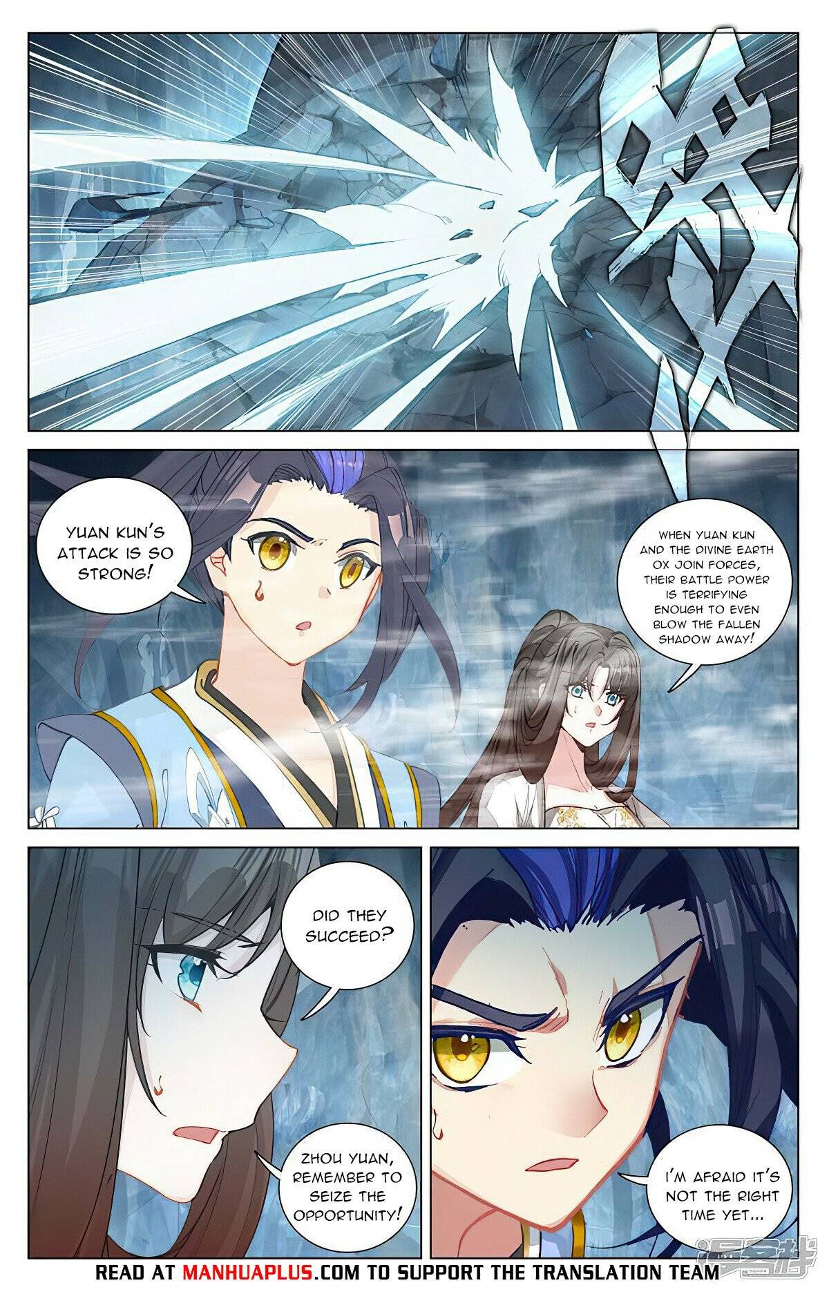 Yuan Zun Chapter 457.5 scans online, Read Yuan Zun Chapter 457.5 in English, read Yuan Zun Chapter 457.5 for free, Yuan Zun Chapter 457.5 reaper scans, Yuan Zun Chapter 457.5 reaper scans, , Yuan Zun Chapter 457.5 on reaper scans,Yuan Zun Chapter 457.5 Online for FREE, Yuan Zun Chapter 457.5 Manga English, Yuan Zun Chapter 457.5 Manhua, Yuan Zun Chapter 457.5 Manhwa for FREE