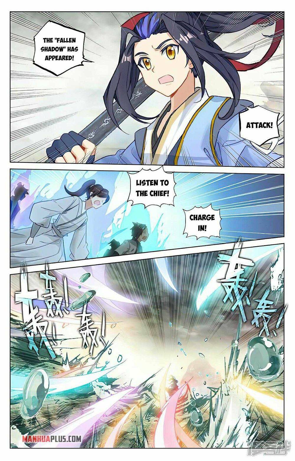 Yuan Zun Chapter 448 scans online, Read Yuan Zun Chapter 448 in english, read Yuan Zun Chapter 448 for free, Yuan Zun Chapter 448 asura scans, Yuan Zun Chapter 448 asura, , Yuan Zun Chapter 448 at asura scans