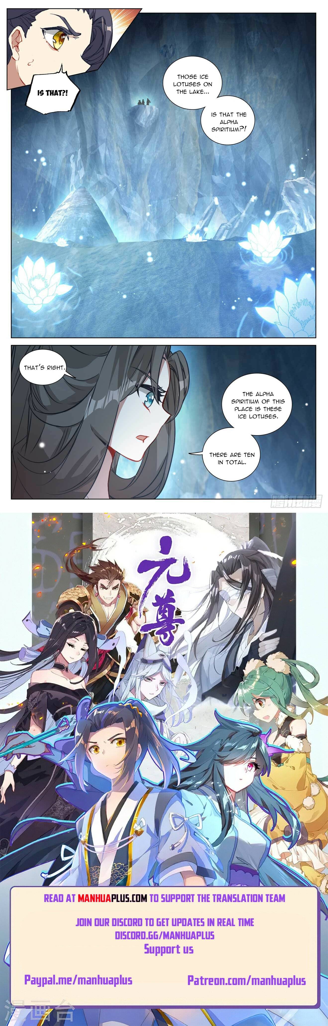 Yuan Zun Chapter 456 scans online, Read Yuan Zun Chapter 456 in English, read Yuan Zun Chapter 456 for free, Yuan Zun Chapter 456 reaper scans, Yuan Zun Chapter 456 reaper scans, , Yuan Zun Chapter 456 on reaper scans,Yuan Zun Chapter 456 Online for FREE, Yuan Zun Chapter 456 Manga English, Yuan Zun Chapter 456 Manhua, Yuan Zun Chapter 456 Manhwa for FREE