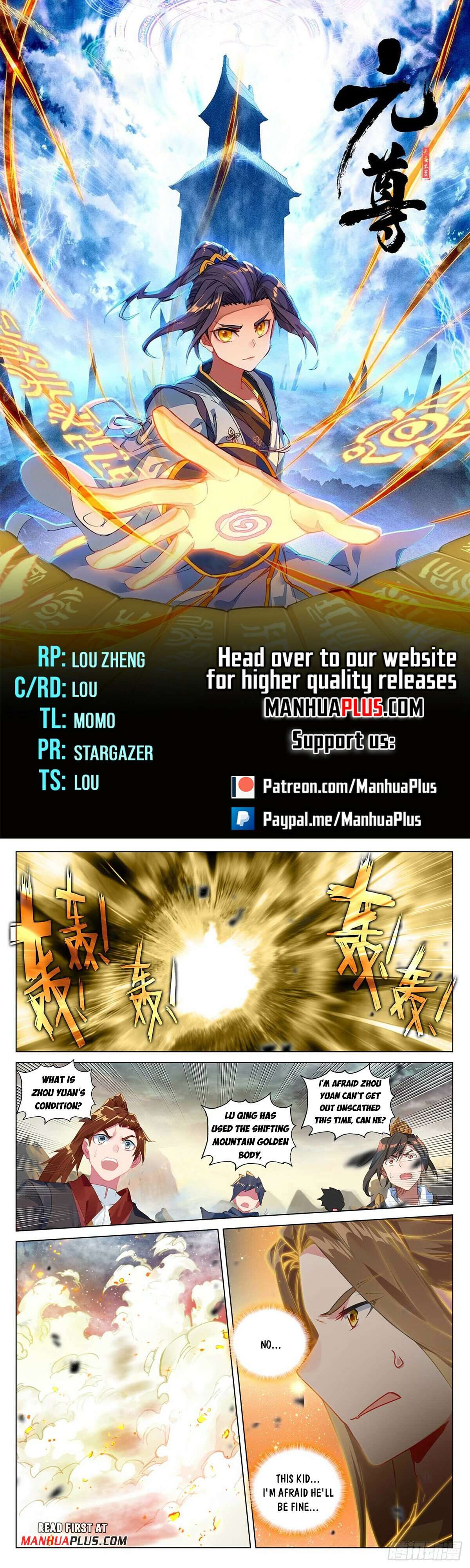 Yuan Zun Chapter 502 scans online, Read Yuan Zun Chapter 502 in English, read Yuan Zun Chapter 502 for free, Yuan Zun Chapter 502 reaper scans, Yuan Zun Chapter 502 reaper scans, , Yuan Zun Chapter 502 on reaper scans,Yuan Zun Chapter 502 Online for FREE, Yuan Zun Chapter 502 Manga English, Yuan Zun Chapter 502 Manhua, Yuan Zun Chapter 502 Manhwa for FREE