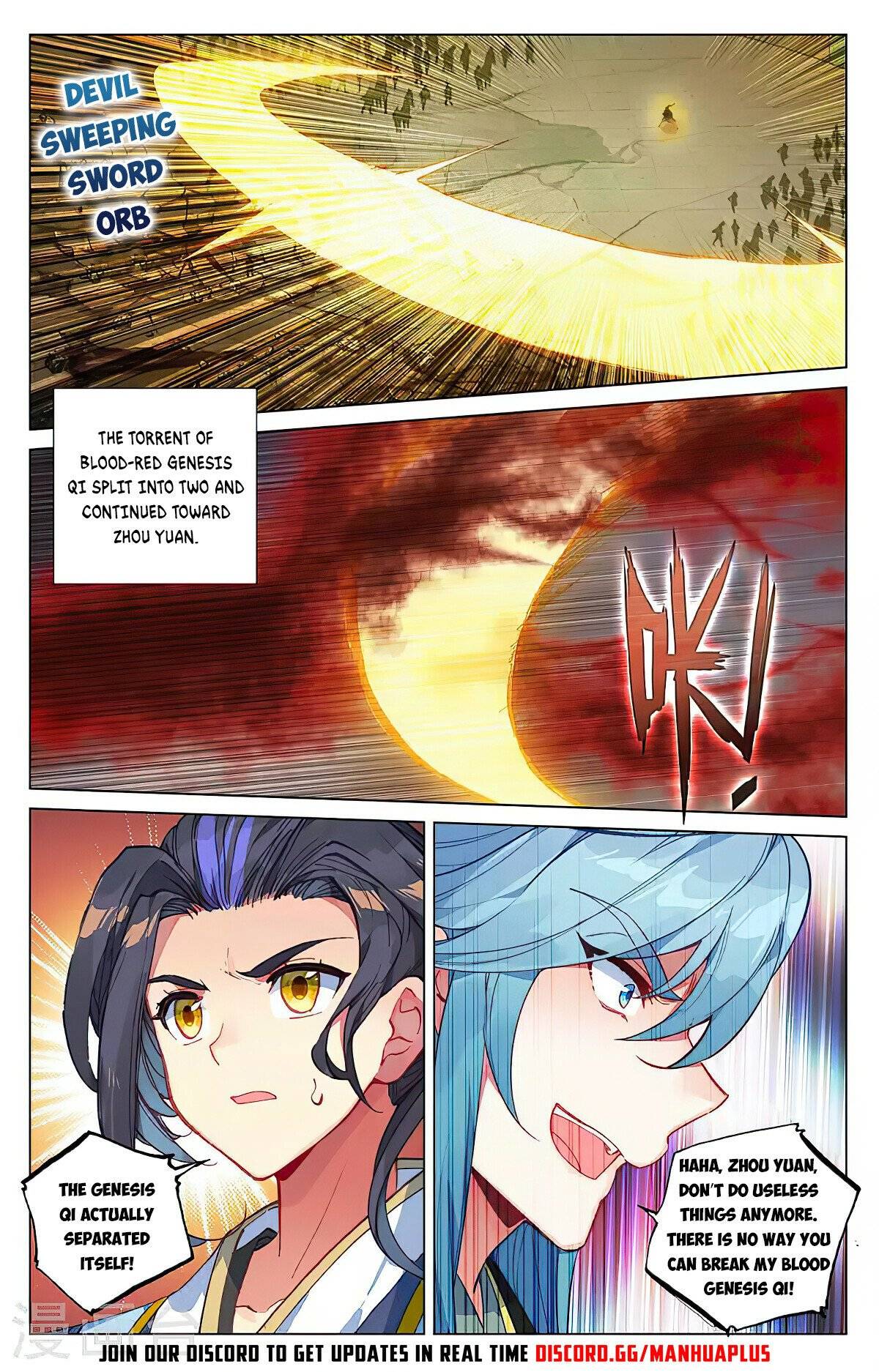 Yuan Zun Chapter 388 scans online, Read Yuan Zun Chapter 388 in English, read Yuan Zun Chapter 388 for free, Yuan Zun Chapter 388 reaper scans, Yuan Zun Chapter 388 reaper scans, , Yuan Zun Chapter 388 on reaper scans,Yuan Zun Chapter 388 Online for FREE, Yuan Zun Chapter 388 Manga English, Yuan Zun Chapter 388 Manhua, Yuan Zun Chapter 388 Manhwa for FREE