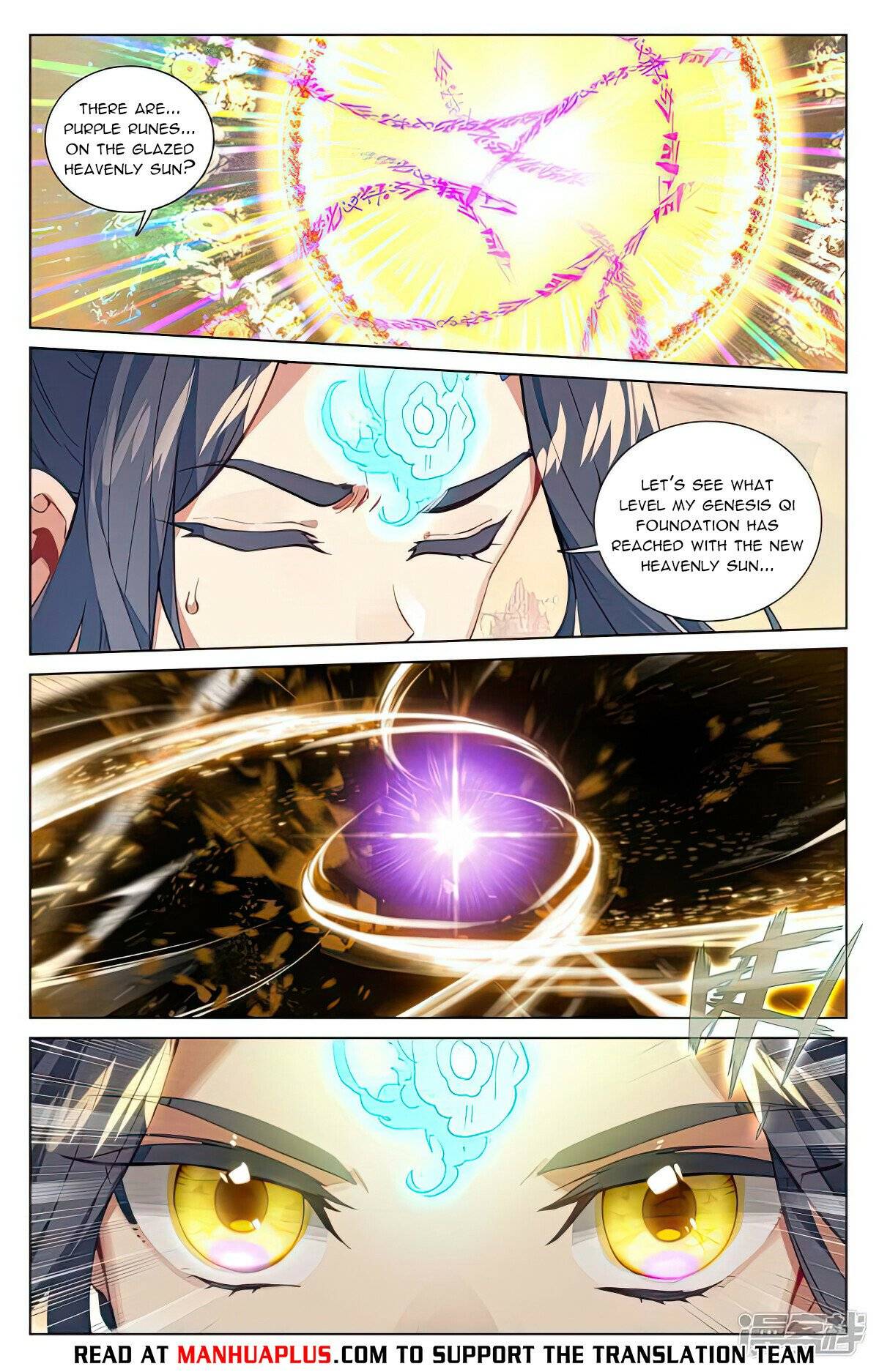 Yuan Zun Chapter 480.5 scans online, Read Yuan Zun Chapter 480.5 in english, read Yuan Zun Chapter 480.5 for free, Yuan Zun Chapter 480.5 asura scans, Yuan Zun Chapter 480.5 asura, , Yuan Zun Chapter 480.5 at asura scans