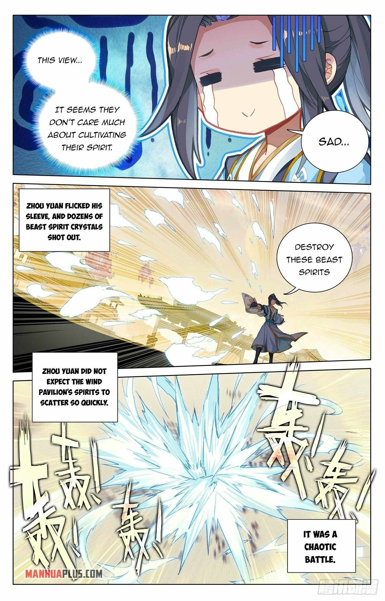 Yuan Zun Chapter 400.5 scans online, Read Yuan Zun Chapter 400.5 in English, read Yuan Zun Chapter 400.5 for free, Yuan Zun Chapter 400.5 reaper scans, Yuan Zun Chapter 400.5 reaper scans, , Yuan Zun Chapter 400.5 on reaper scans,Yuan Zun Chapter 400.5 Online for FREE, Yuan Zun Chapter 400.5 Manga English, Yuan Zun Chapter 400.5 Manhua, Yuan Zun Chapter 400.5 Manhwa for FREE