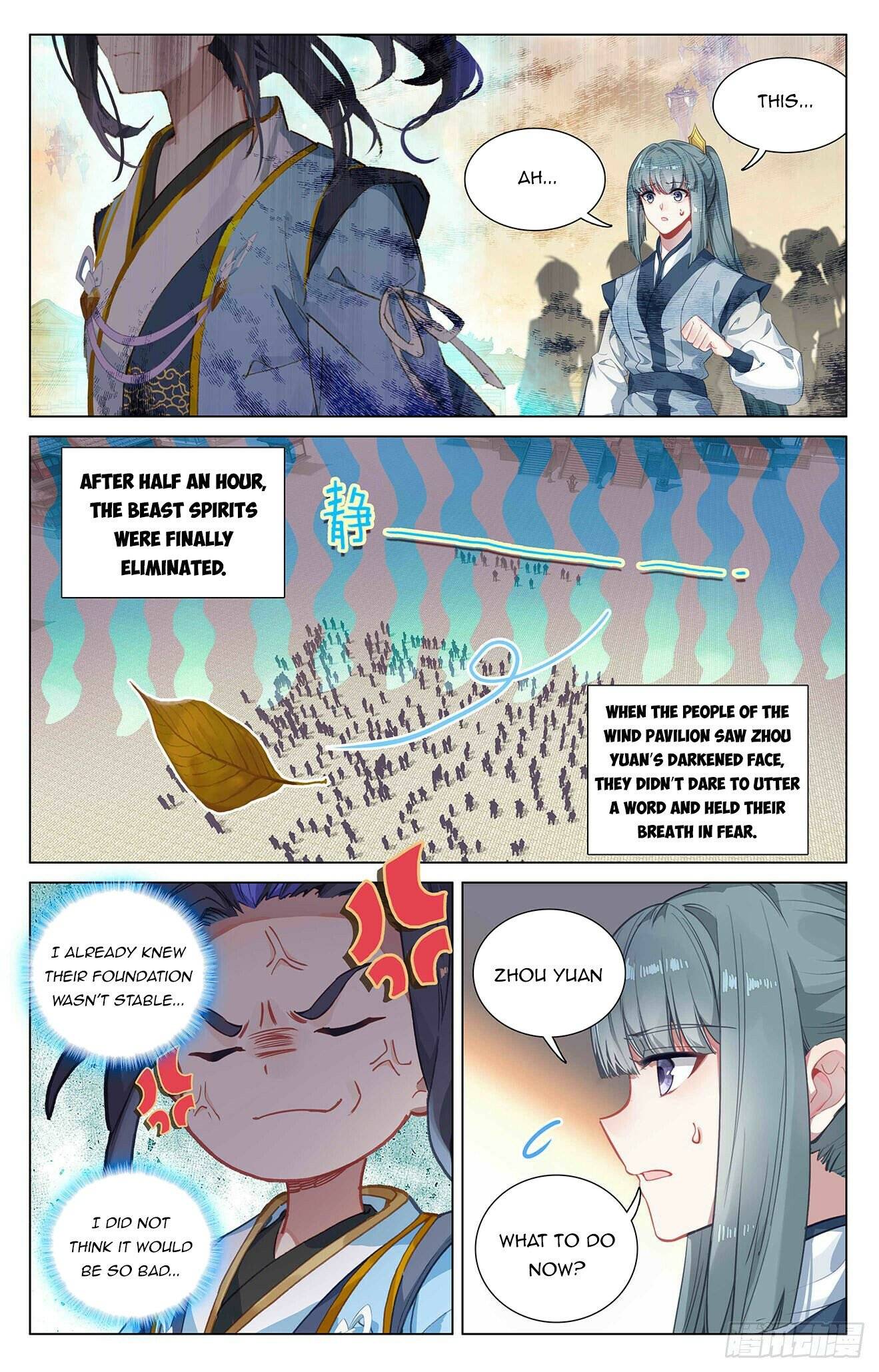 Yuan Zun Chapter 400.5 scans online, Read Yuan Zun Chapter 400.5 in English, read Yuan Zun Chapter 400.5 for free, Yuan Zun Chapter 400.5 reaper scans, Yuan Zun Chapter 400.5 reaper scans, , Yuan Zun Chapter 400.5 on reaper scans,Yuan Zun Chapter 400.5 Online for FREE, Yuan Zun Chapter 400.5 Manga English, Yuan Zun Chapter 400.5 Manhua, Yuan Zun Chapter 400.5 Manhwa for FREE