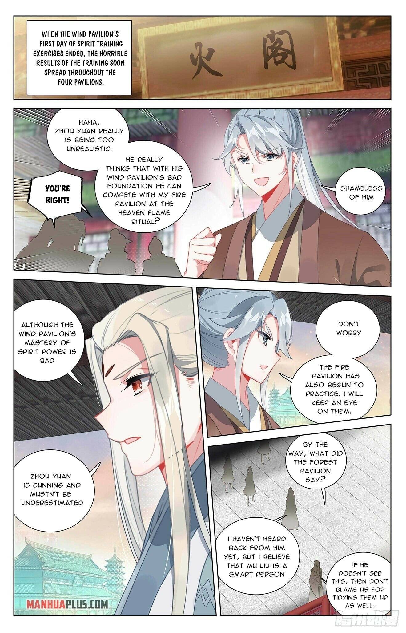 Yuan Zun Chapter 401 scans online, Read Yuan Zun Chapter 401 in English, read Yuan Zun Chapter 401 for free, Yuan Zun Chapter 401 reaper scans, Yuan Zun Chapter 401 reaper scans, , Yuan Zun Chapter 401 on reaper scans,Yuan Zun Chapter 401 Online for FREE, Yuan Zun Chapter 401 Manga English, Yuan Zun Chapter 401 Manhua, Yuan Zun Chapter 401 Manhwa for FREE