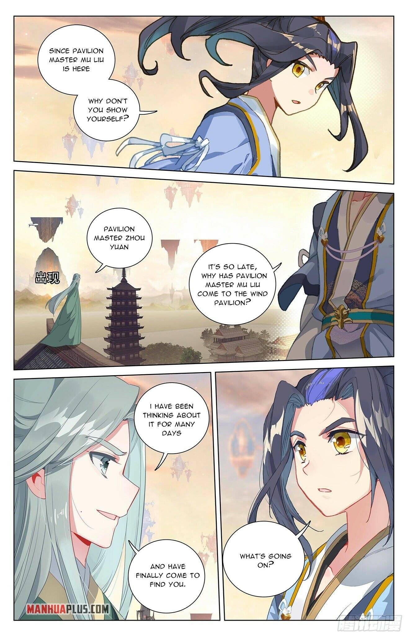 Yuan Zun Chapter 401 scans online, Read Yuan Zun Chapter 401 in English, read Yuan Zun Chapter 401 for free, Yuan Zun Chapter 401 reaper scans, Yuan Zun Chapter 401 reaper scans, , Yuan Zun Chapter 401 on reaper scans,Yuan Zun Chapter 401 Online for FREE, Yuan Zun Chapter 401 Manga English, Yuan Zun Chapter 401 Manhua, Yuan Zun Chapter 401 Manhwa for FREE