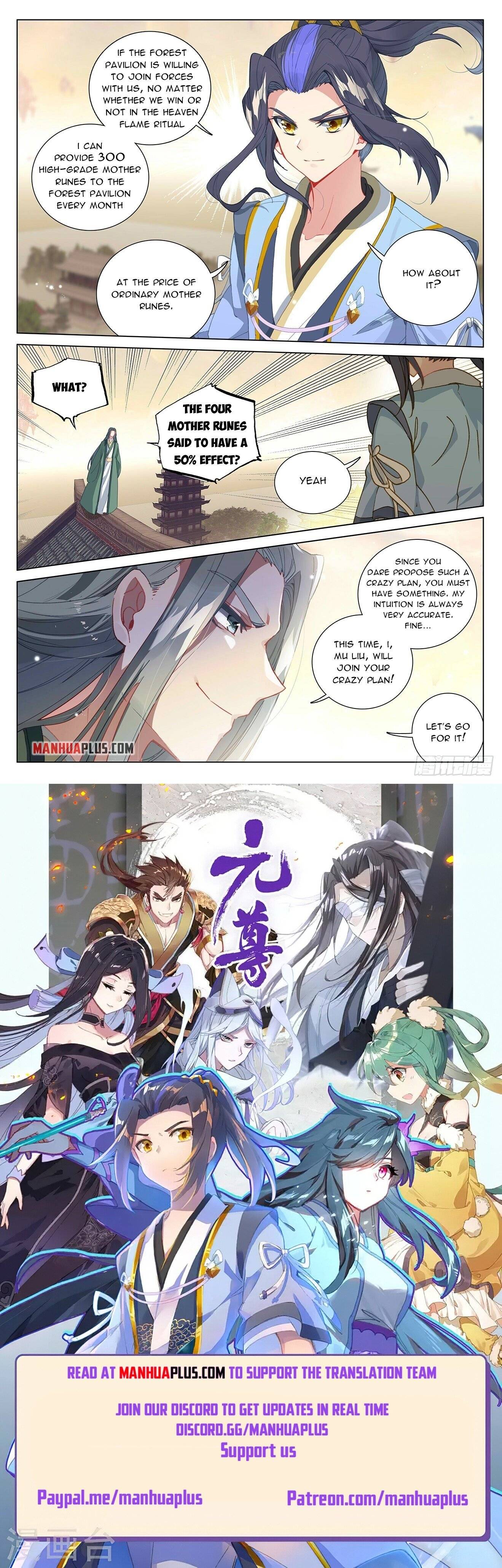 Yuan Zun Chapter 401 scans online, Read Yuan Zun Chapter 401 in English, read Yuan Zun Chapter 401 for free, Yuan Zun Chapter 401 reaper scans, Yuan Zun Chapter 401 reaper scans, , Yuan Zun Chapter 401 on reaper scans,Yuan Zun Chapter 401 Online for FREE, Yuan Zun Chapter 401 Manga English, Yuan Zun Chapter 401 Manhua, Yuan Zun Chapter 401 Manhwa for FREE