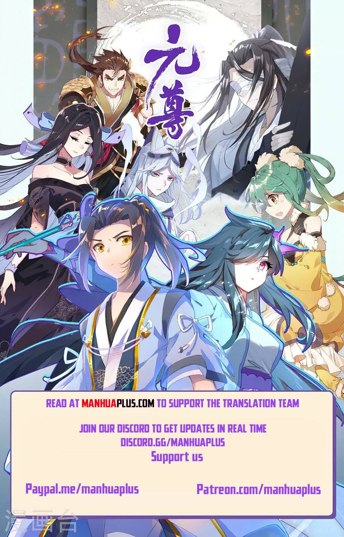 Yuan Zun Chapter 418.5 scans online, Read Yuan Zun Chapter 418.5 in english, read Yuan Zun Chapter 418.5 for free, Yuan Zun Chapter 418.5 asura scans, Yuan Zun Chapter 418.5 asura, , Yuan Zun Chapter 418.5 at asura scans