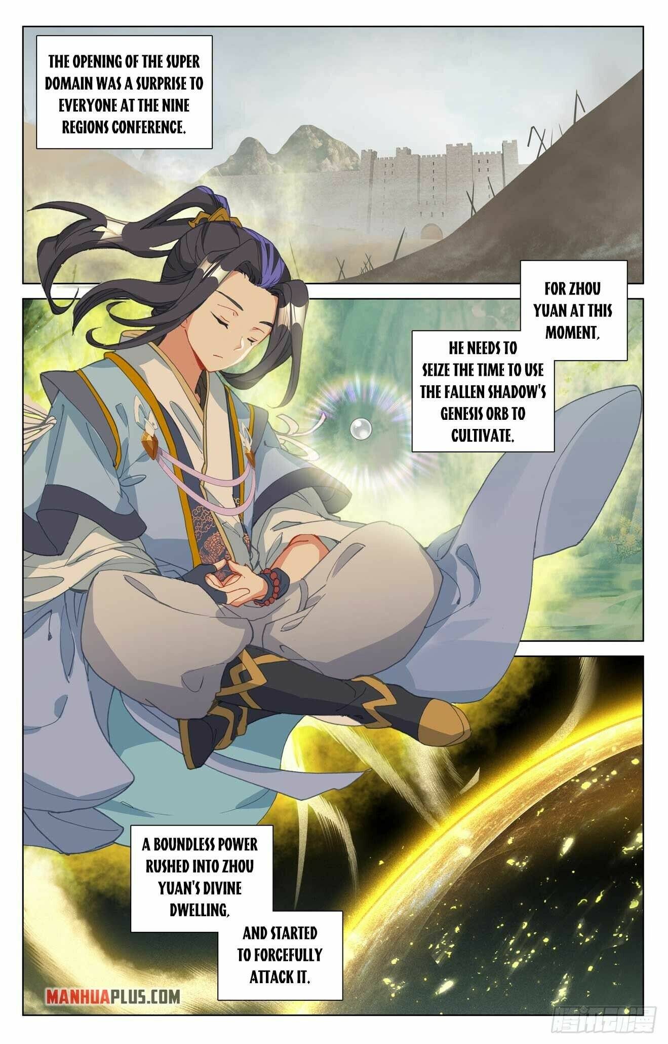 Yuan Zun Chapter 459.5 scans online, Read Yuan Zun Chapter 459.5 in English, read Yuan Zun Chapter 459.5 for free, Yuan Zun Chapter 459.5 reaper scans, Yuan Zun Chapter 459.5 reaper scans, , Yuan Zun Chapter 459.5 on reaper scans,Yuan Zun Chapter 459.5 Online for FREE, Yuan Zun Chapter 459.5 Manga English, Yuan Zun Chapter 459.5 Manhua, Yuan Zun Chapter 459.5 Manhwa for FREE