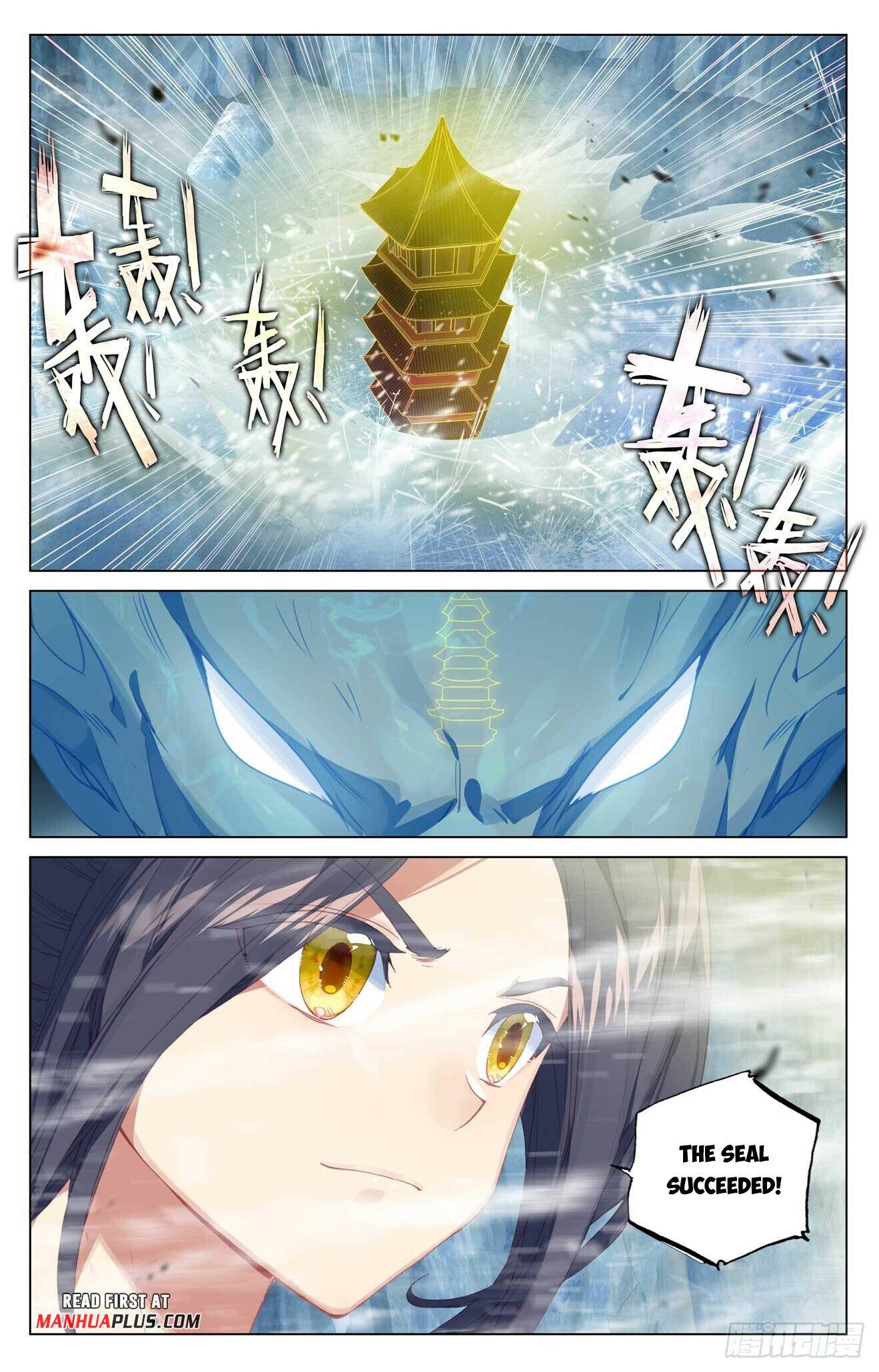 Yuan Zun Chapter 458.5 scans online, Read Yuan Zun Chapter 458.5 in English, read Yuan Zun Chapter 458.5 for free, Yuan Zun Chapter 458.5 reaper scans, Yuan Zun Chapter 458.5 reaper scans, , Yuan Zun Chapter 458.5 on reaper scans,Yuan Zun Chapter 458.5 Online for FREE, Yuan Zun Chapter 458.5 Manga English, Yuan Zun Chapter 458.5 Manhua, Yuan Zun Chapter 458.5 Manhwa for FREE