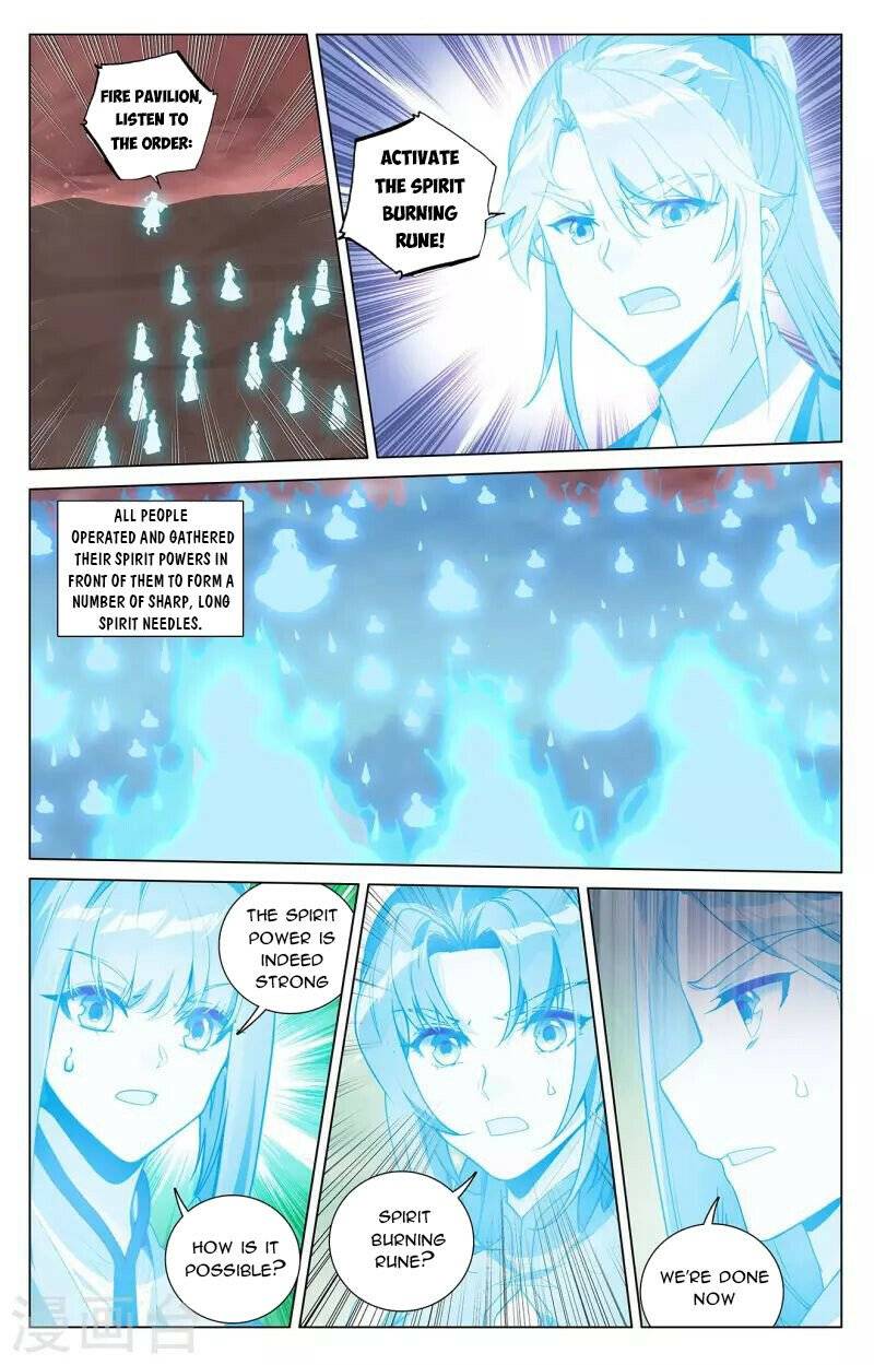 Yuan Zun Chapter 406.5 scans online, Read Yuan Zun Chapter 406.5 in English, read Yuan Zun Chapter 406.5 for free, Yuan Zun Chapter 406.5 reaper scans, Yuan Zun Chapter 406.5 reaper scans, , Yuan Zun Chapter 406.5 on reaper scans,Yuan Zun Chapter 406.5 Online for FREE, Yuan Zun Chapter 406.5 Manga English, Yuan Zun Chapter 406.5 Manhua, Yuan Zun Chapter 406.5 Manhwa for FREE