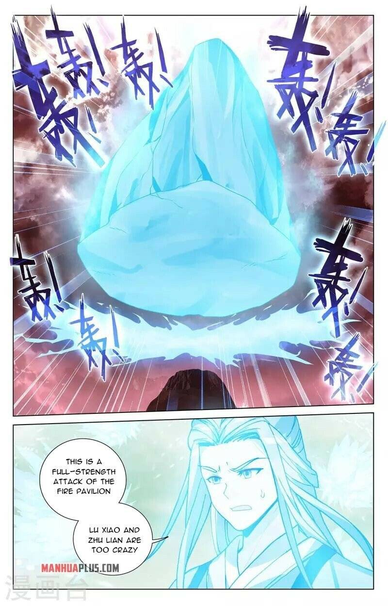 Yuan Zun Chapter 406.5 scans online, Read Yuan Zun Chapter 406.5 in English, read Yuan Zun Chapter 406.5 for free, Yuan Zun Chapter 406.5 reaper scans, Yuan Zun Chapter 406.5 reaper scans, , Yuan Zun Chapter 406.5 on reaper scans,Yuan Zun Chapter 406.5 Online for FREE, Yuan Zun Chapter 406.5 Manga English, Yuan Zun Chapter 406.5 Manhua, Yuan Zun Chapter 406.5 Manhwa for FREE