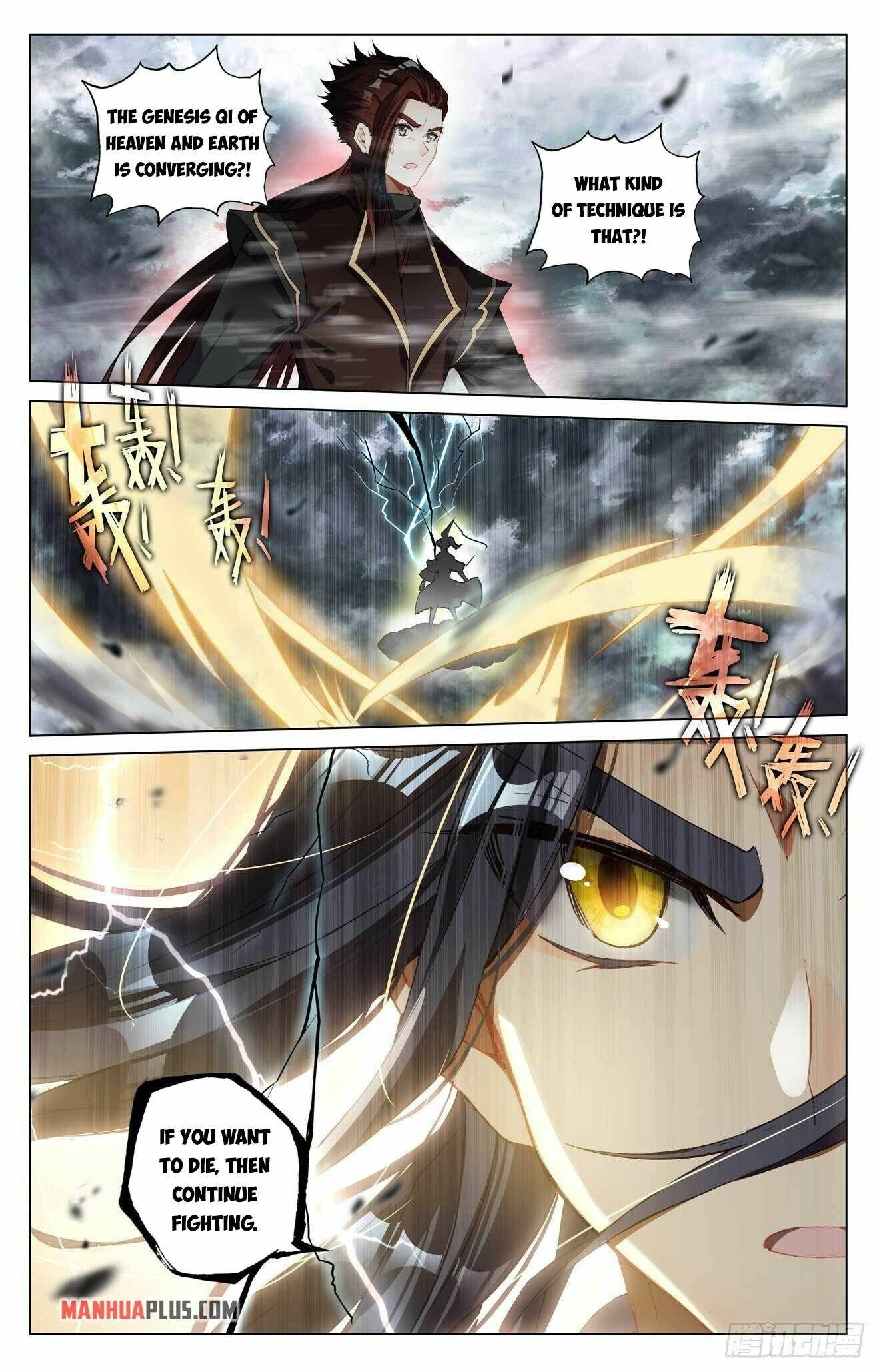 Yuan Zun Chapter 431.5 scans online, Read Yuan Zun Chapter 431.5 in English, read Yuan Zun Chapter 431.5 for free, Yuan Zun Chapter 431.5 reaper scans, Yuan Zun Chapter 431.5 reaper scans, , Yuan Zun Chapter 431.5 on reaper scans,Yuan Zun Chapter 431.5 Online for FREE, Yuan Zun Chapter 431.5 Manga English, Yuan Zun Chapter 431.5 Manhua, Yuan Zun Chapter 431.5 Manhwa for FREE