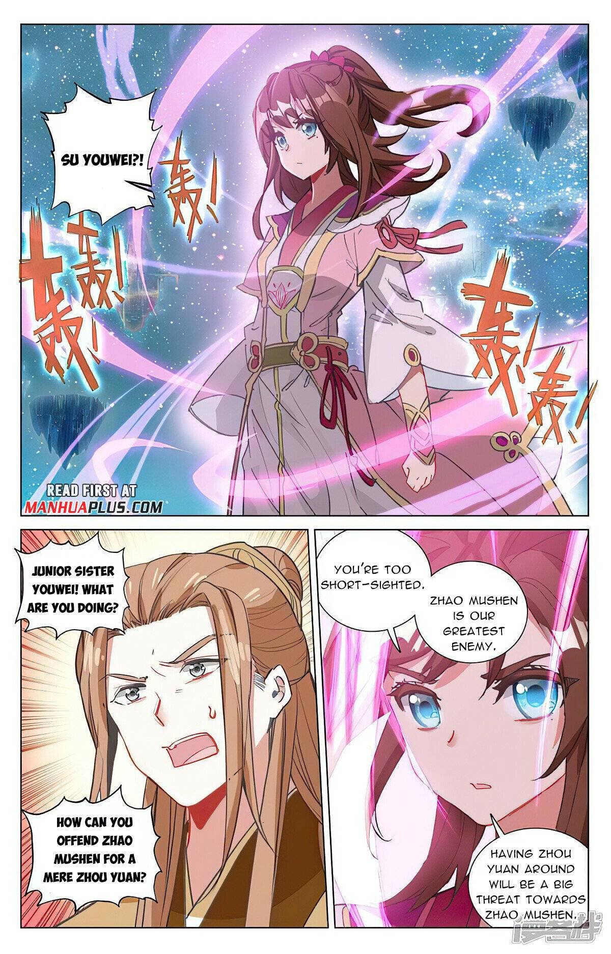 Yuan Zun Chapter 460.5 scans online, Read Yuan Zun Chapter 460.5 in English, read Yuan Zun Chapter 460.5 for free, Yuan Zun Chapter 460.5 reaper scans, Yuan Zun Chapter 460.5 reaper scans, , Yuan Zun Chapter 460.5 on reaper scans,Yuan Zun Chapter 460.5 Online for FREE, Yuan Zun Chapter 460.5 Manga English, Yuan Zun Chapter 460.5 Manhua, Yuan Zun Chapter 460.5 Manhwa for FREE