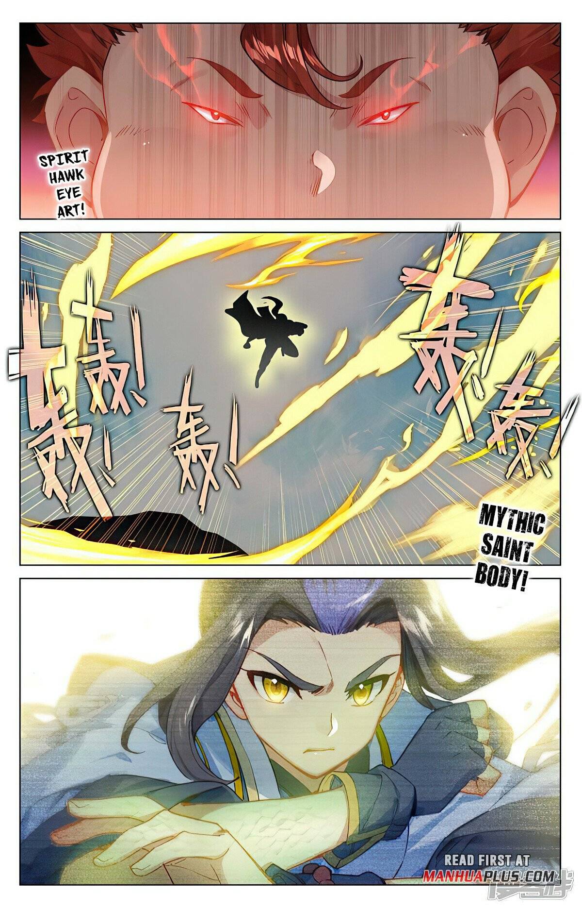 Yuan Zun Chapter 452 scans online, Read Yuan Zun Chapter 452 in English, read Yuan Zun Chapter 452 for free, Yuan Zun Chapter 452 reaper scans, Yuan Zun Chapter 452 reaper scans, , Yuan Zun Chapter 452 on reaper scans,Yuan Zun Chapter 452 Online for FREE, Yuan Zun Chapter 452 Manga English, Yuan Zun Chapter 452 Manhua, Yuan Zun Chapter 452 Manhwa for FREE