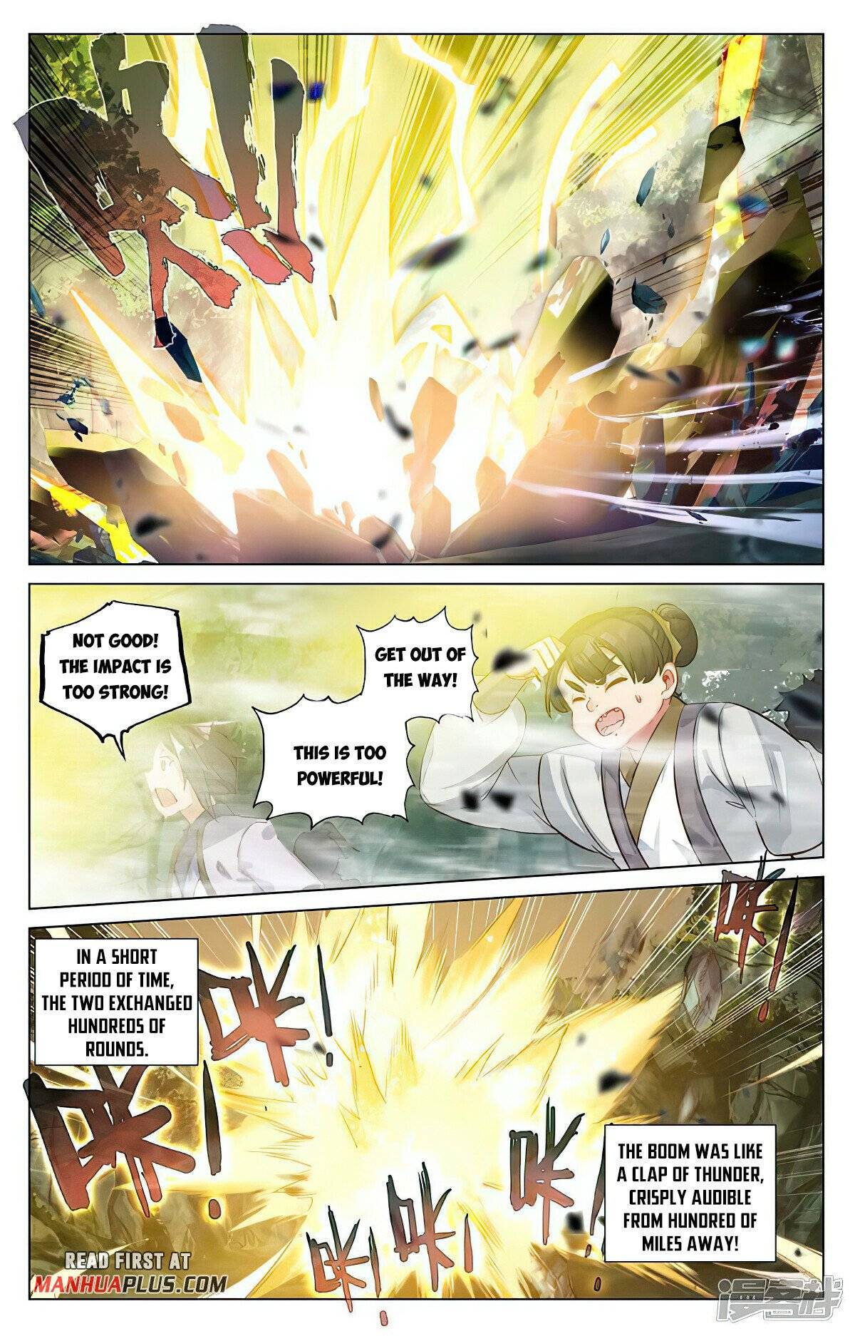 Yuan Zun Chapter 452 scans online, Read Yuan Zun Chapter 452 in English, read Yuan Zun Chapter 452 for free, Yuan Zun Chapter 452 reaper scans, Yuan Zun Chapter 452 reaper scans, , Yuan Zun Chapter 452 on reaper scans,Yuan Zun Chapter 452 Online for FREE, Yuan Zun Chapter 452 Manga English, Yuan Zun Chapter 452 Manhua, Yuan Zun Chapter 452 Manhwa for FREE