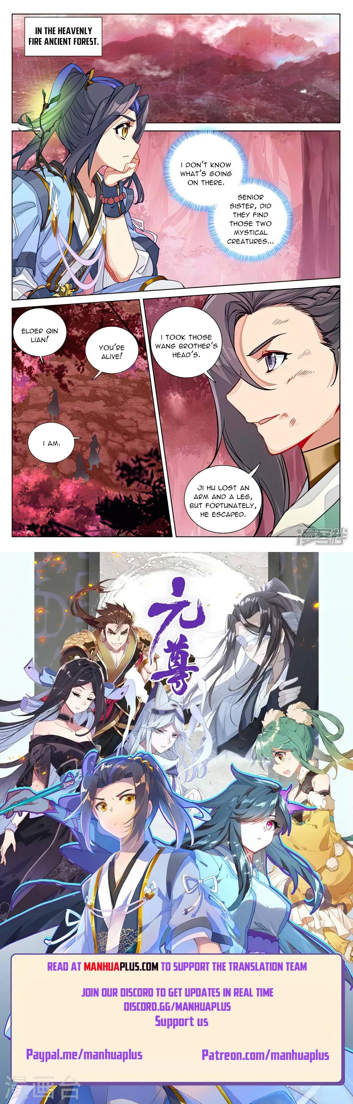 Yuan Zun Chapter 494 scans online, Read Yuan Zun Chapter 494 in English, read Yuan Zun Chapter 494 for free, Yuan Zun Chapter 494 reaper scans, Yuan Zun Chapter 494 reaper scans, , Yuan Zun Chapter 494 on reaper scans,Yuan Zun Chapter 494 Online for FREE, Yuan Zun Chapter 494 Manga English, Yuan Zun Chapter 494 Manhua, Yuan Zun Chapter 494 Manhwa for FREE