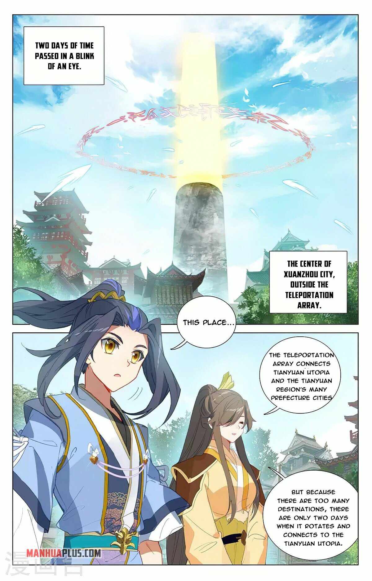 Yuan Zun Chapter 374 scans online, Read Yuan Zun Chapter 374 in English, read Yuan Zun Chapter 374 for free, Yuan Zun Chapter 374 reaper scans, Yuan Zun Chapter 374 reaper scans, , Yuan Zun Chapter 374 on reaper scans,Yuan Zun Chapter 374 Online for FREE, Yuan Zun Chapter 374 Manga English, Yuan Zun Chapter 374 Manhua, Yuan Zun Chapter 374 Manhwa for FREE