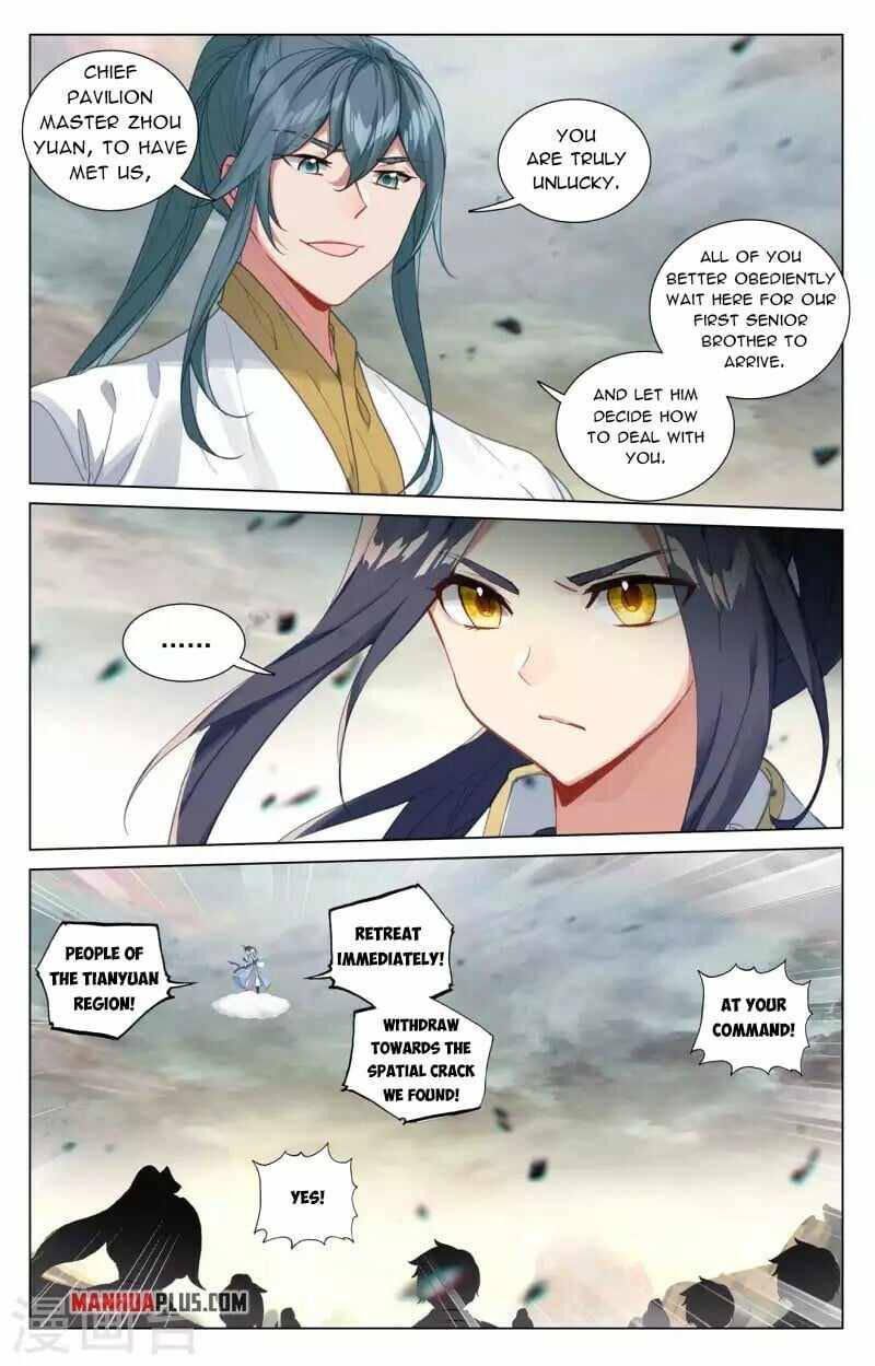 Yuan Zun Chapter 444.5 scans online, Read Yuan Zun Chapter 444.5 in English, read Yuan Zun Chapter 444.5 for free, Yuan Zun Chapter 444.5 reaper scans, Yuan Zun Chapter 444.5 reaper scans, , Yuan Zun Chapter 444.5 on reaper scans,Yuan Zun Chapter 444.5 Online for FREE, Yuan Zun Chapter 444.5 Manga English, Yuan Zun Chapter 444.5 Manhua, Yuan Zun Chapter 444.5 Manhwa for FREE