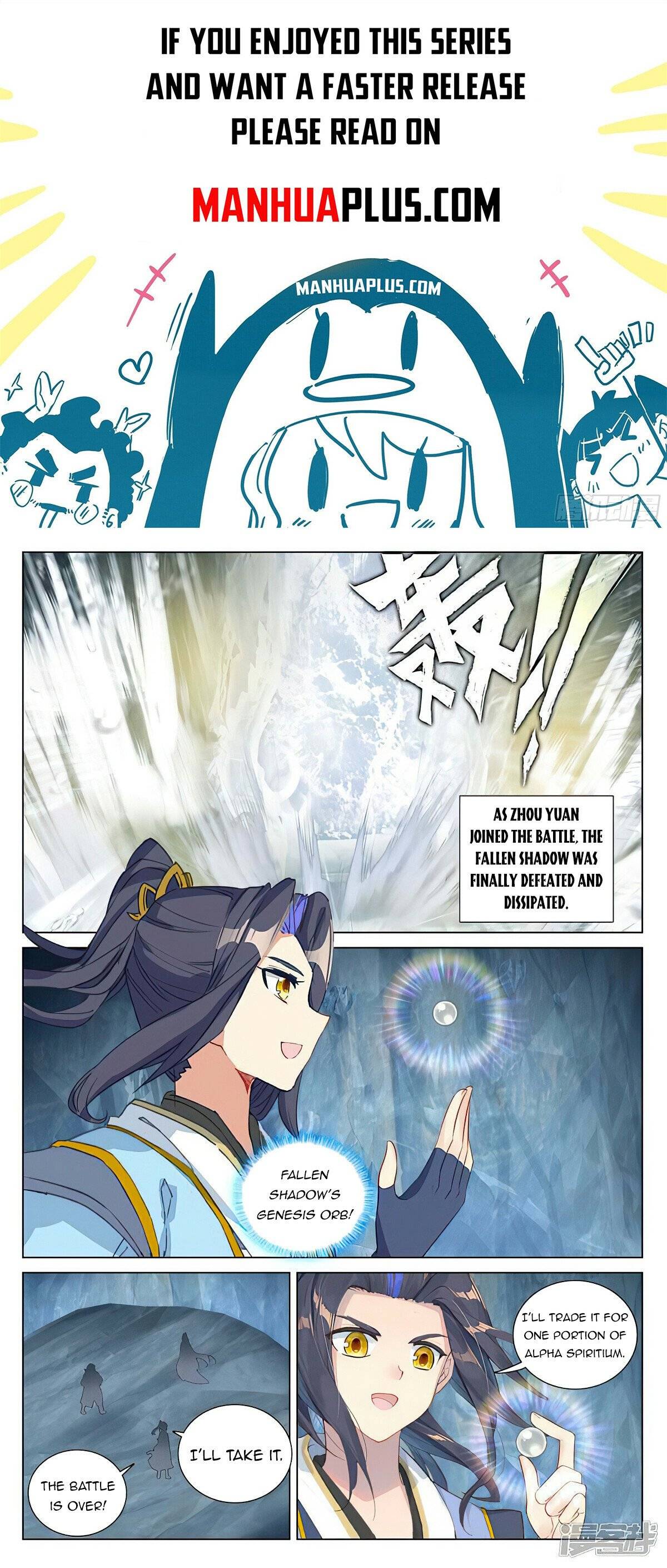 Yuan Zun Chapter 459 scans online, Read Yuan Zun Chapter 459 in English, read Yuan Zun Chapter 459 for free, Yuan Zun Chapter 459 reaper scans, Yuan Zun Chapter 459 reaper scans, , Yuan Zun Chapter 459 on reaper scans,Yuan Zun Chapter 459 Online for FREE, Yuan Zun Chapter 459 Manga English, Yuan Zun Chapter 459 Manhua, Yuan Zun Chapter 459 Manhwa for FREE