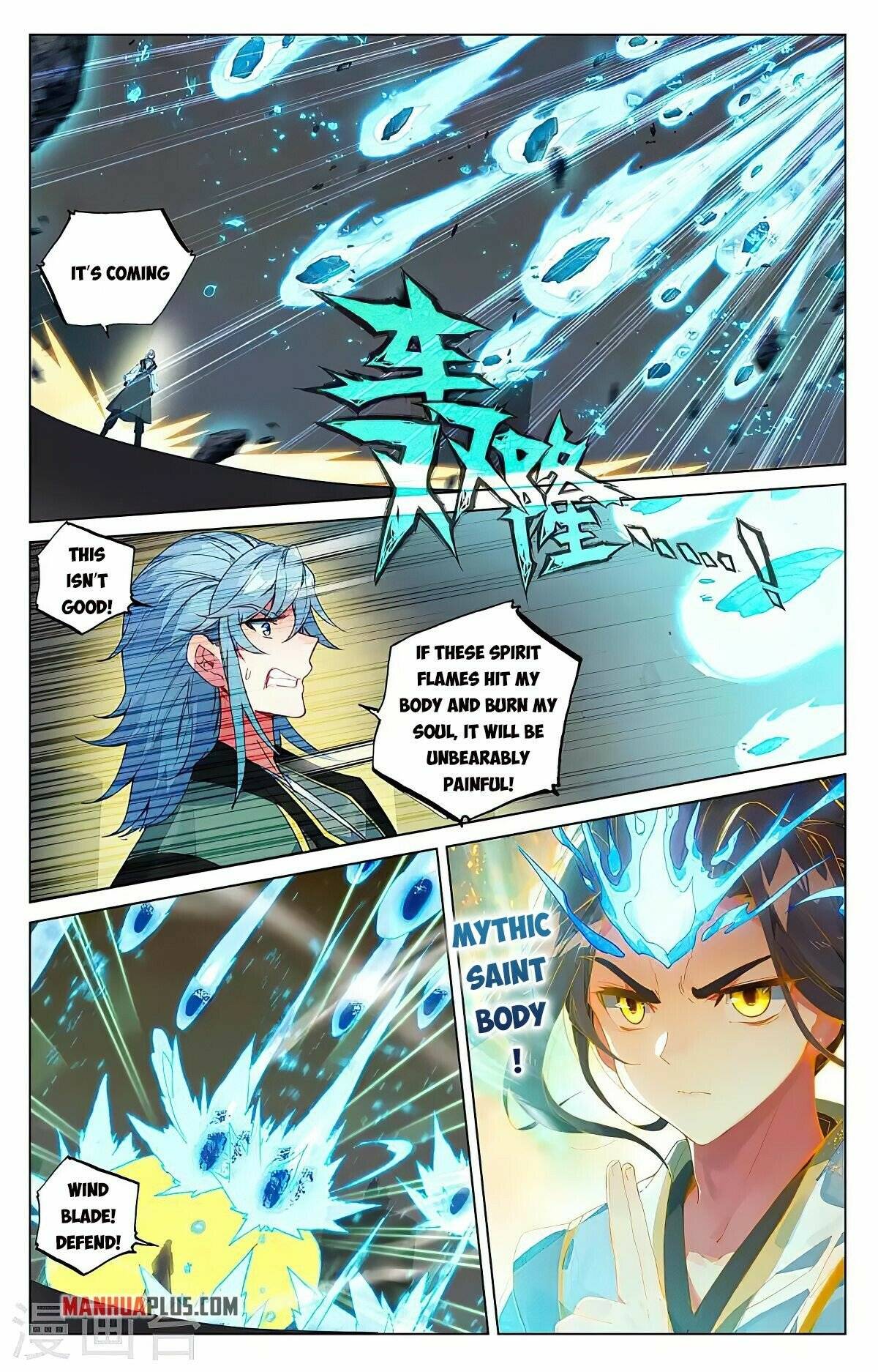 Yuan Zun Chapter 387.5 scans online, Read Yuan Zun Chapter 387.5 in English, read Yuan Zun Chapter 387.5 for free, Yuan Zun Chapter 387.5 reaper scans, Yuan Zun Chapter 387.5 reaper scans, , Yuan Zun Chapter 387.5 on reaper scans,Yuan Zun Chapter 387.5 Online for FREE, Yuan Zun Chapter 387.5 Manga English, Yuan Zun Chapter 387.5 Manhua, Yuan Zun Chapter 387.5 Manhwa for FREE