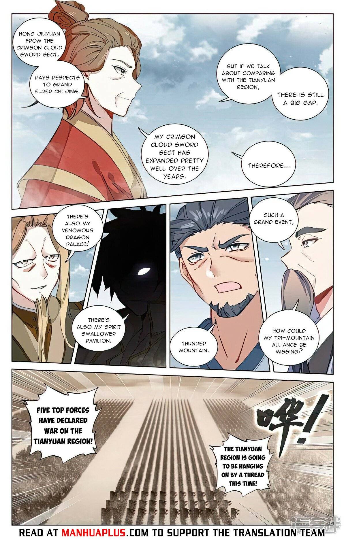 Yuan Zun Chapter 477 scans online, Read Yuan Zun Chapter 477 in english, read Yuan Zun Chapter 477 for free, Yuan Zun Chapter 477 asura scans, Yuan Zun Chapter 477 asura, , Yuan Zun Chapter 477 at asura scans