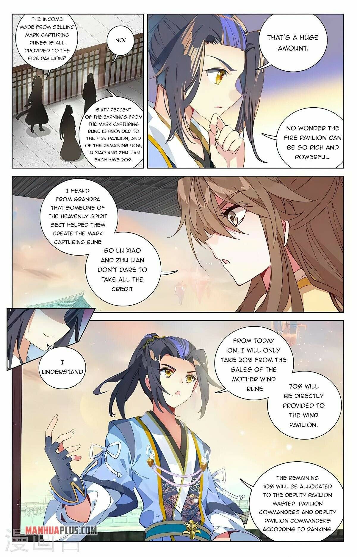 Yuan Zun - Chapter 29 - ManhuaPlus