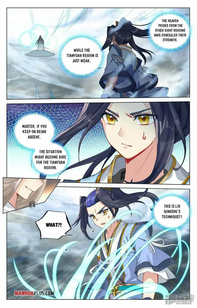 Yuan Zun Chapter 449.5 scans online, Read Yuan Zun Chapter 449.5 in English, read Yuan Zun Chapter 449.5 for free, Yuan Zun Chapter 449.5 reaper scans, Yuan Zun Chapter 449.5 reaper scans, , Yuan Zun Chapter 449.5 on reaper scans,Yuan Zun Chapter 449.5 Online for FREE, Yuan Zun Chapter 449.5 Manga English, Yuan Zun Chapter 449.5 Manhua, Yuan Zun Chapter 449.5 Manhwa for FREE