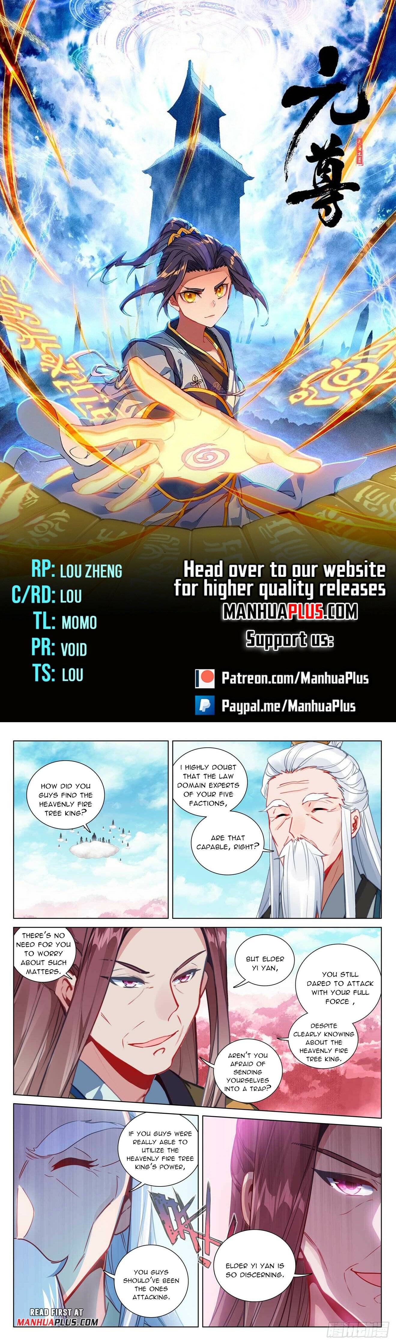 Yuan Zun Chapter 484.5 scans online, Read Yuan Zun Chapter 484.5 in English, read Yuan Zun Chapter 484.5 for free, Yuan Zun Chapter 484.5 reaper scans, Yuan Zun Chapter 484.5 reaper scans, , Yuan Zun Chapter 484.5 on reaper scans,Yuan Zun Chapter 484.5 Online for FREE, Yuan Zun Chapter 484.5 Manga English, Yuan Zun Chapter 484.5 Manhua, Yuan Zun Chapter 484.5 Manhwa for FREE