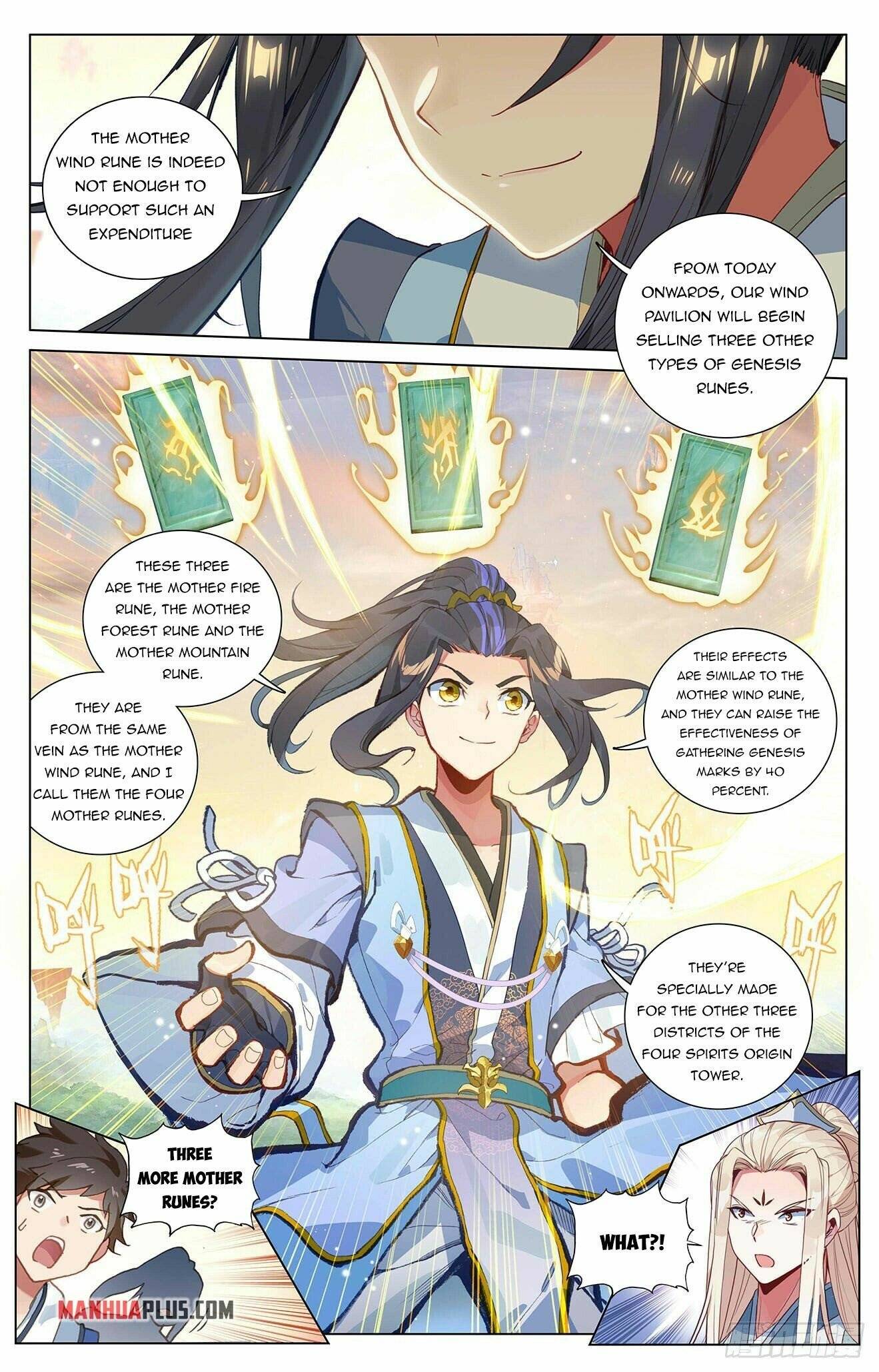 Yuan Zun Chapter 392.5 scans online, Read Yuan Zun Chapter 392.5 in English, read Yuan Zun Chapter 392.5 for free, Yuan Zun Chapter 392.5 reaper scans, Yuan Zun Chapter 392.5 reaper scans, , Yuan Zun Chapter 392.5 on reaper scans,Yuan Zun Chapter 392.5 Online for FREE, Yuan Zun Chapter 392.5 Manga English, Yuan Zun Chapter 392.5 Manhua, Yuan Zun Chapter 392.5 Manhwa for FREE