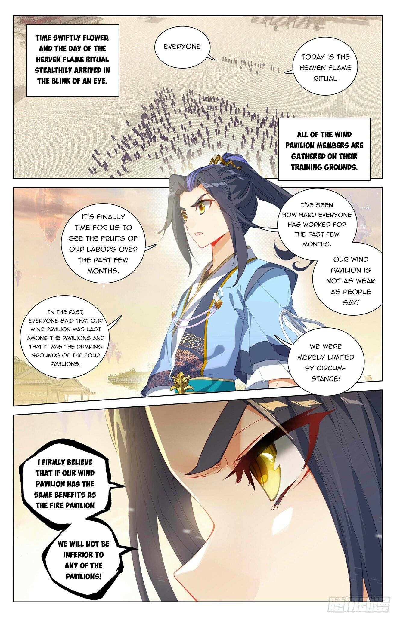 Yuan Zun Chapter 402.5 scans online, Read Yuan Zun Chapter 402.5 in English, read Yuan Zun Chapter 402.5 for free, Yuan Zun Chapter 402.5 reaper scans, Yuan Zun Chapter 402.5 reaper scans, , Yuan Zun Chapter 402.5 on reaper scans,Yuan Zun Chapter 402.5 Online for FREE, Yuan Zun Chapter 402.5 Manga English, Yuan Zun Chapter 402.5 Manhua, Yuan Zun Chapter 402.5 Manhwa for FREE