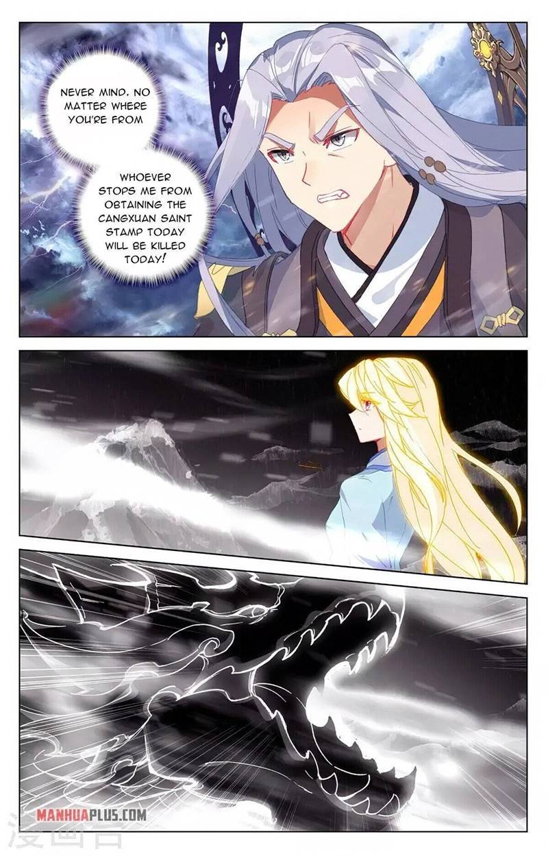 Yuan Zun Chapter 351.5 scans online, Read Yuan Zun Chapter 351.5 in English, read Yuan Zun Chapter 351.5 for free, Yuan Zun Chapter 351.5 reaper scans, Yuan Zun Chapter 351.5 reaper scans, , Yuan Zun Chapter 351.5 on reaper scans,Yuan Zun Chapter 351.5 Online for FREE, Yuan Zun Chapter 351.5 Manga English, Yuan Zun Chapter 351.5 Manhua, Yuan Zun Chapter 351.5 Manhwa for FREE