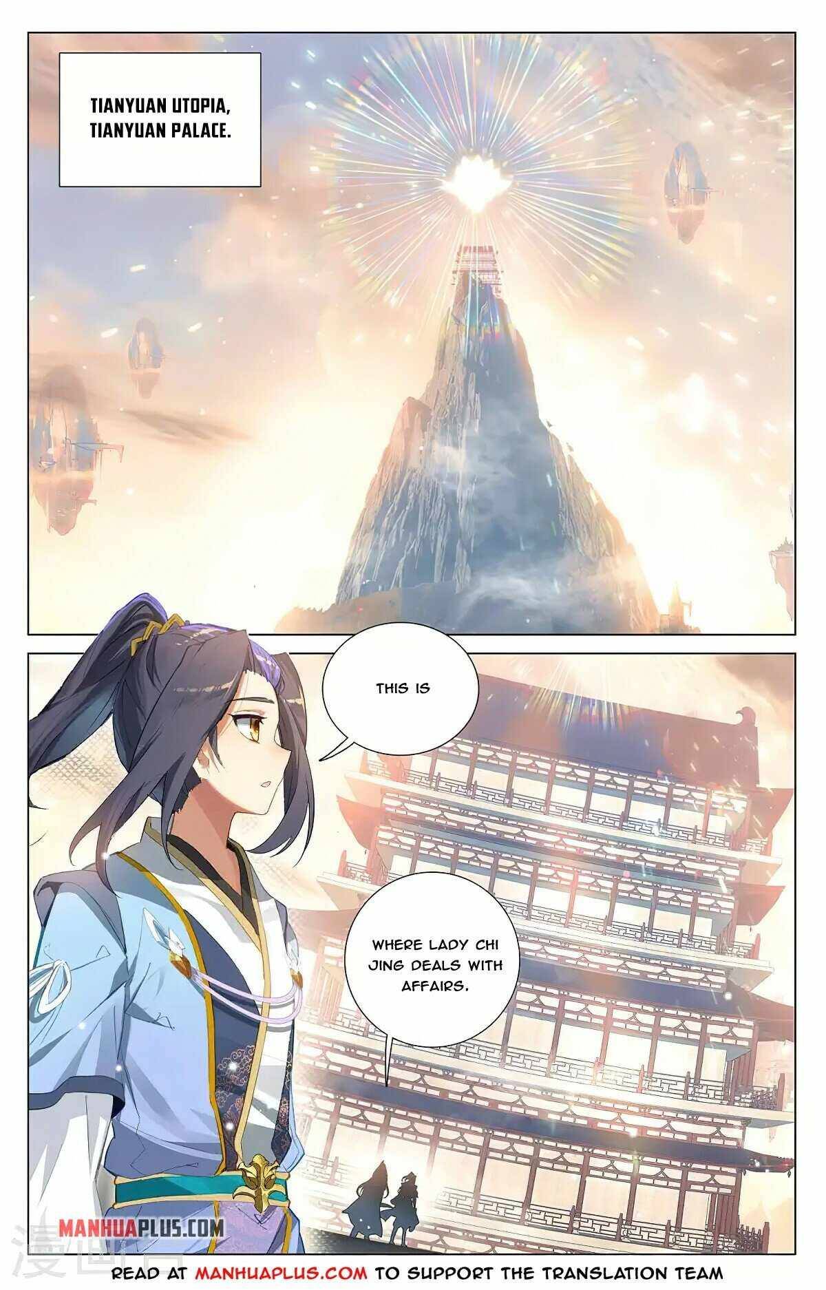 Yuan Zun Chapter 375 scans online, Read Yuan Zun Chapter 375 in english, read Yuan Zun Chapter 375 for free, Yuan Zun Chapter 375 asura scans, Yuan Zun Chapter 375 asura, , Yuan Zun Chapter 375 at asura scans