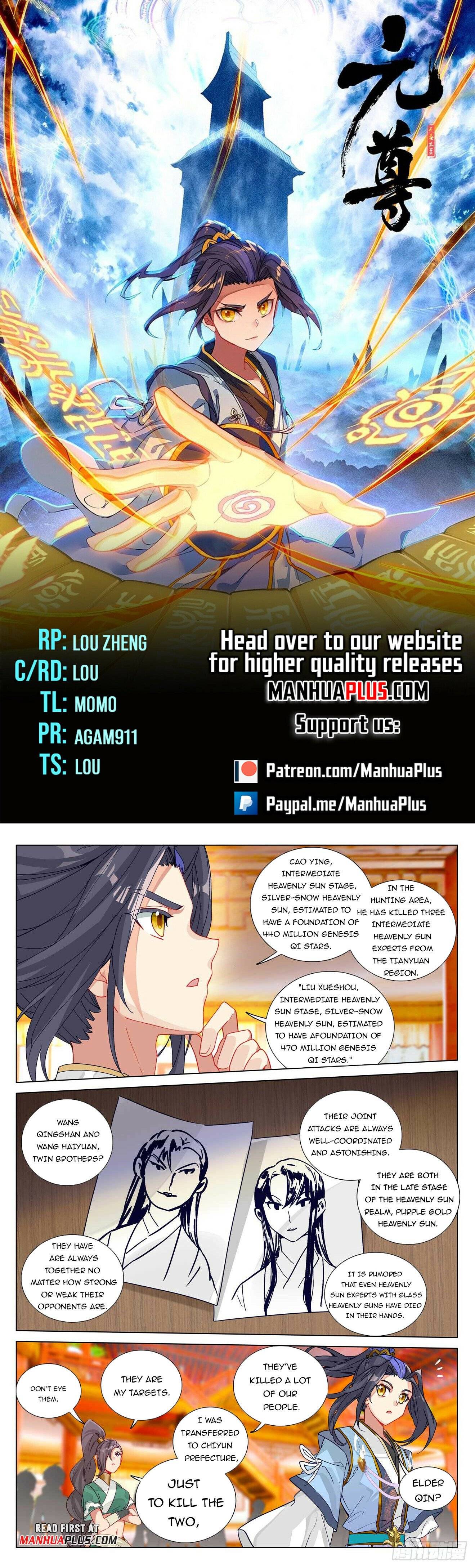 Yuan Zun Chapter 481.5 scans online, Read Yuan Zun Chapter 481.5 in English, read Yuan Zun Chapter 481.5 for free, Yuan Zun Chapter 481.5 reaper scans, Yuan Zun Chapter 481.5 reaper scans, , Yuan Zun Chapter 481.5 on reaper scans,Yuan Zun Chapter 481.5 Online for FREE, Yuan Zun Chapter 481.5 Manga English, Yuan Zun Chapter 481.5 Manhua, Yuan Zun Chapter 481.5 Manhwa for FREE