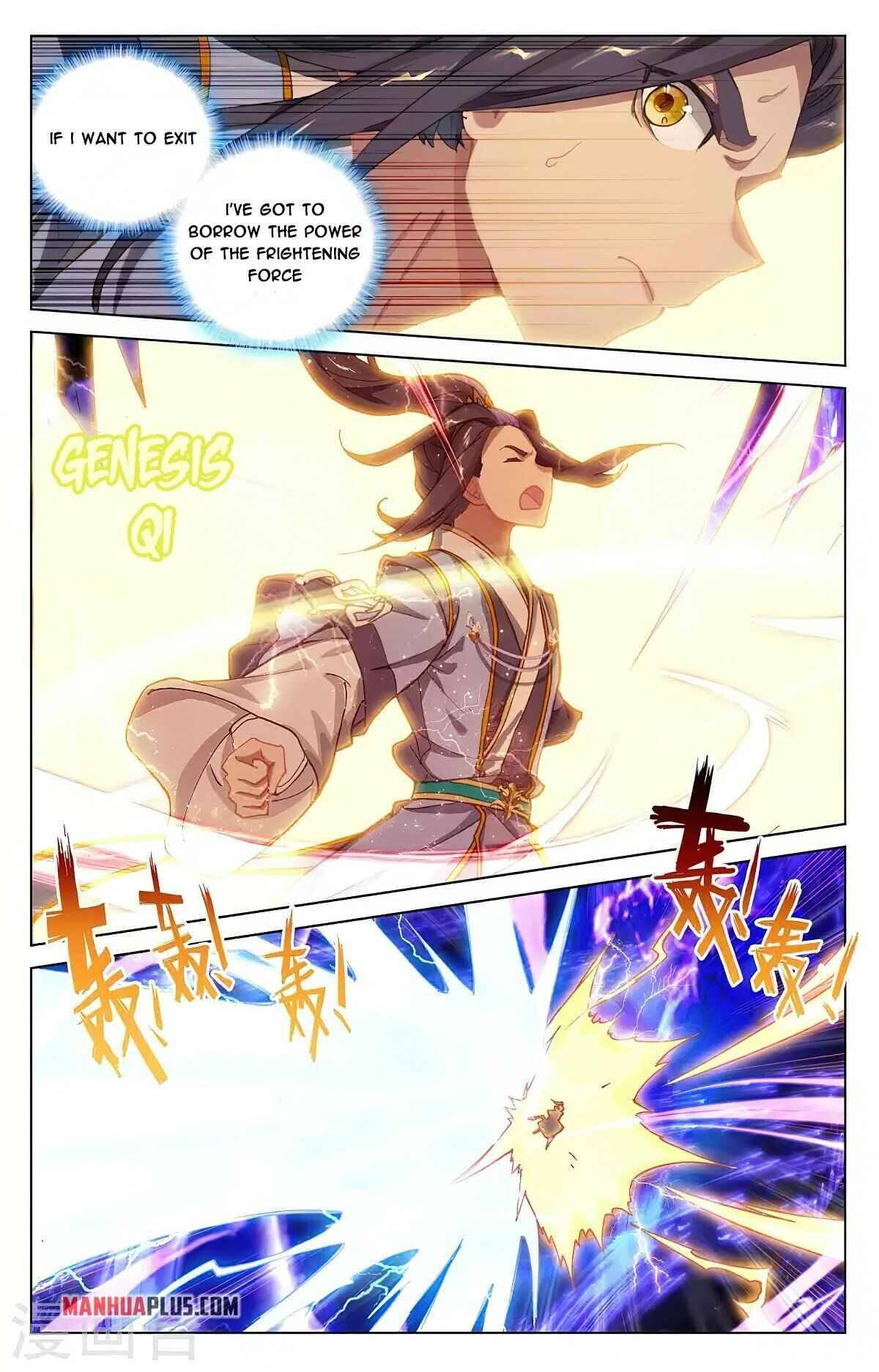 Yuan Zun Chapter 362.5 scans online, Read Yuan Zun Chapter 362.5 in English, read Yuan Zun Chapter 362.5 for free, Yuan Zun Chapter 362.5 reaper scans, Yuan Zun Chapter 362.5 reaper scans, , Yuan Zun Chapter 362.5 on reaper scans,Yuan Zun Chapter 362.5 Online for FREE, Yuan Zun Chapter 362.5 Manga English, Yuan Zun Chapter 362.5 Manhua, Yuan Zun Chapter 362.5 Manhwa for FREE