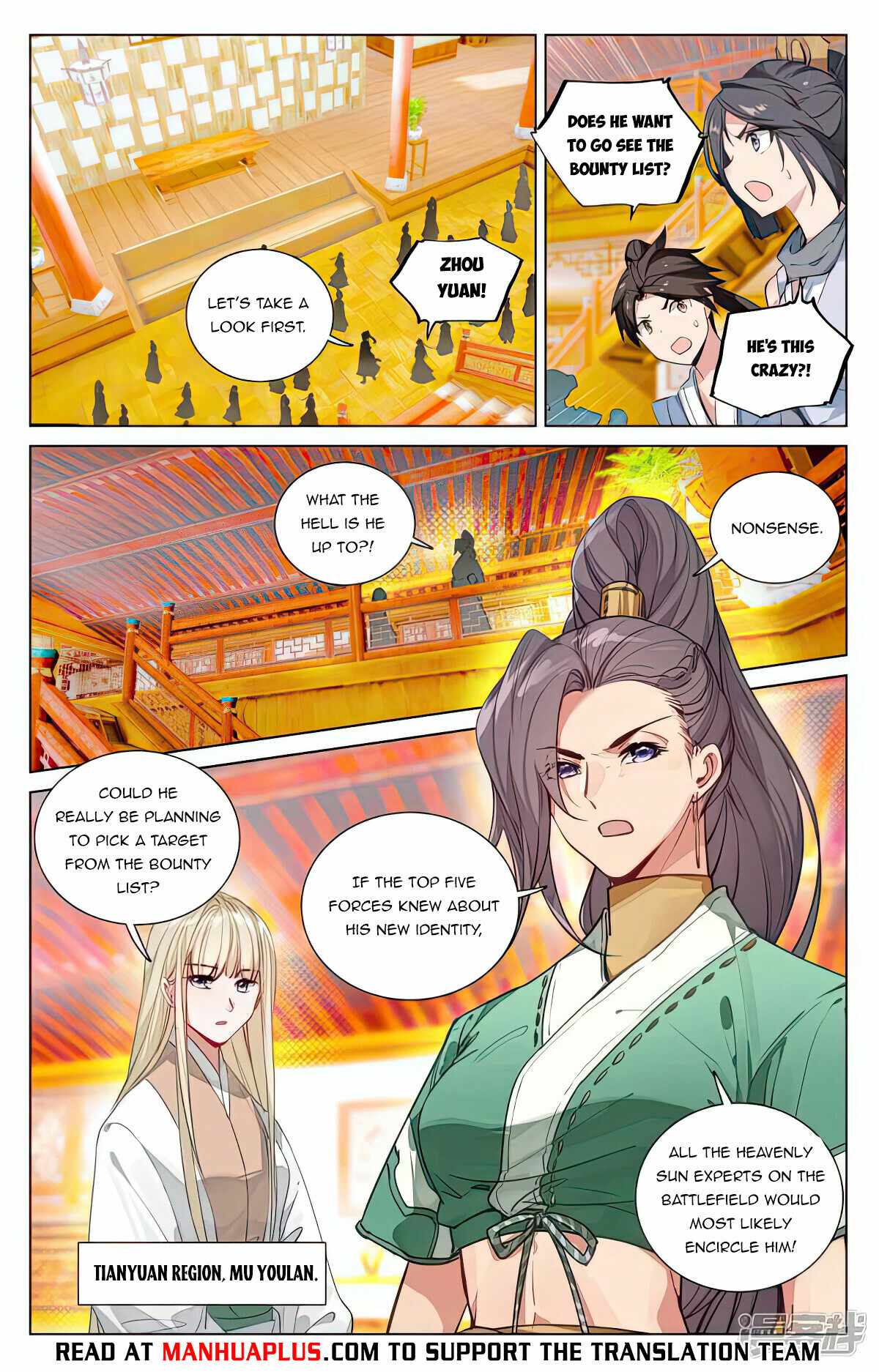 Yuan Zun Chapter 481 scans online, Read Yuan Zun Chapter 481 in English, read Yuan Zun Chapter 481 for free, Yuan Zun Chapter 481 reaper scans, Yuan Zun Chapter 481 reaper scans, , Yuan Zun Chapter 481 on reaper scans,Yuan Zun Chapter 481 Online for FREE, Yuan Zun Chapter 481 Manga English, Yuan Zun Chapter 481 Manhua, Yuan Zun Chapter 481 Manhwa for FREE