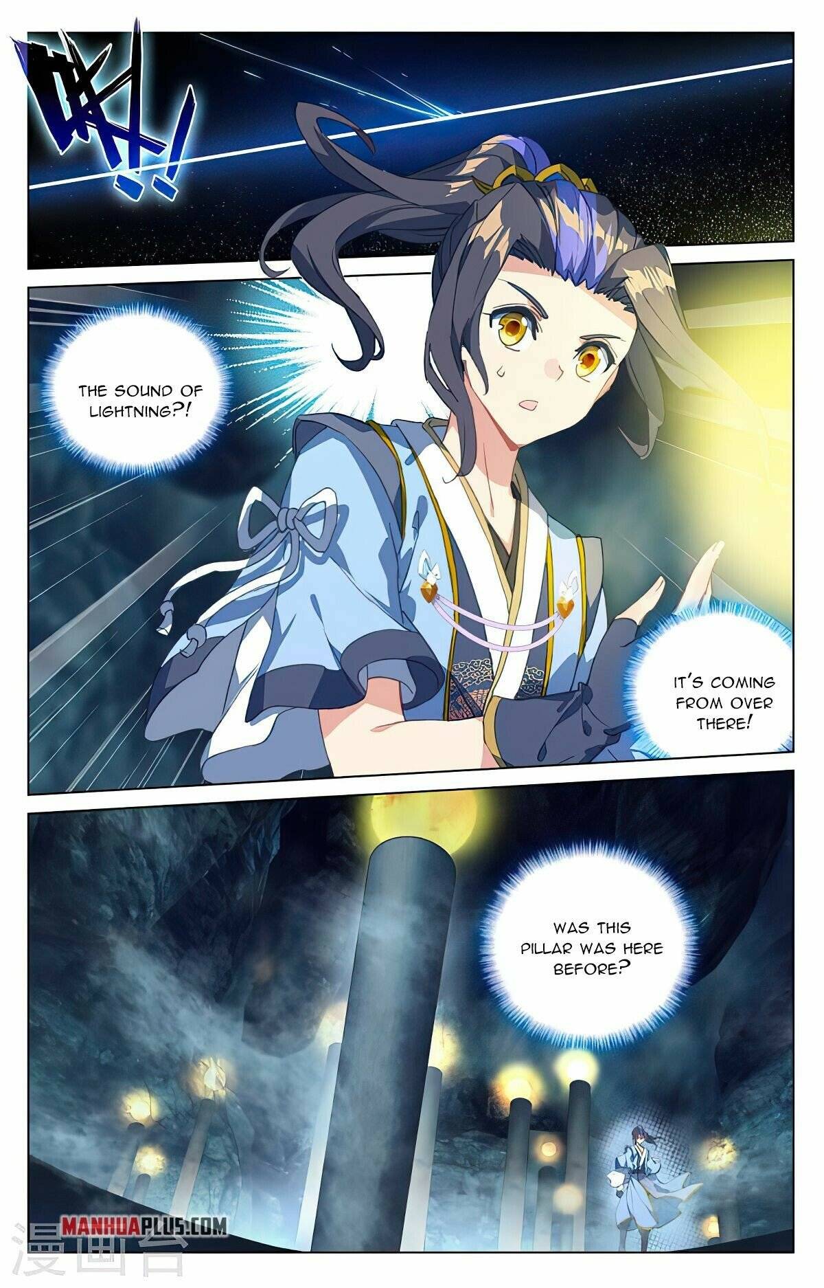 Yuan Zun Chapter 425.5 scans online, Read Yuan Zun Chapter 425.5 in English, read Yuan Zun Chapter 425.5 for free, Yuan Zun Chapter 425.5 reaper scans, Yuan Zun Chapter 425.5 reaper scans, , Yuan Zun Chapter 425.5 on reaper scans,Yuan Zun Chapter 425.5 Online for FREE, Yuan Zun Chapter 425.5 Manga English, Yuan Zun Chapter 425.5 Manhua, Yuan Zun Chapter 425.5 Manhwa for FREE