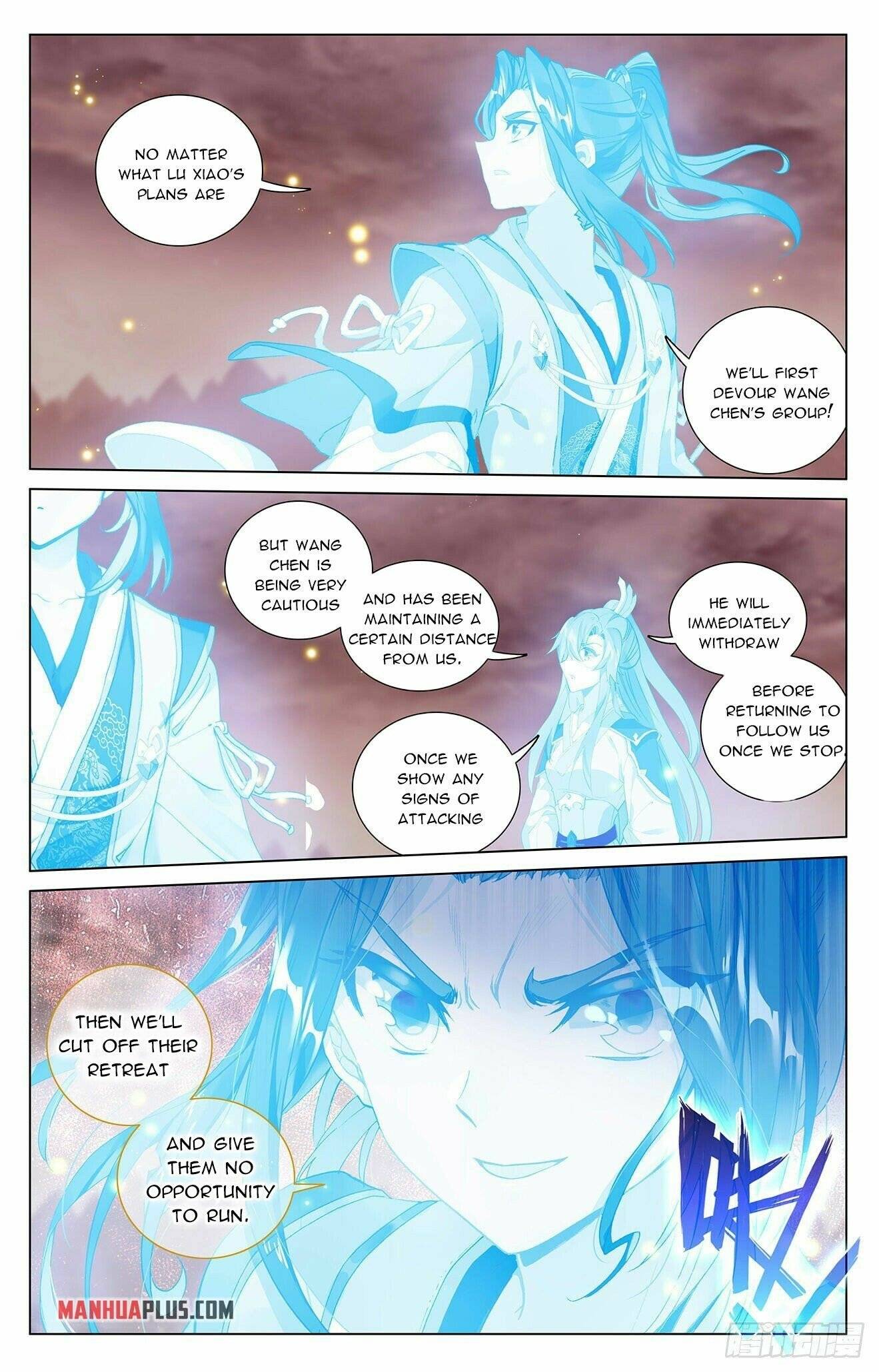 Yuan Zun Chapter 404 scans online, Read Yuan Zun Chapter 404 in English, read Yuan Zun Chapter 404 for free, Yuan Zun Chapter 404 reaper scans, Yuan Zun Chapter 404 reaper scans, , Yuan Zun Chapter 404 on reaper scans,Yuan Zun Chapter 404 Online for FREE, Yuan Zun Chapter 404 Manga English, Yuan Zun Chapter 404 Manhua, Yuan Zun Chapter 404 Manhwa for FREE