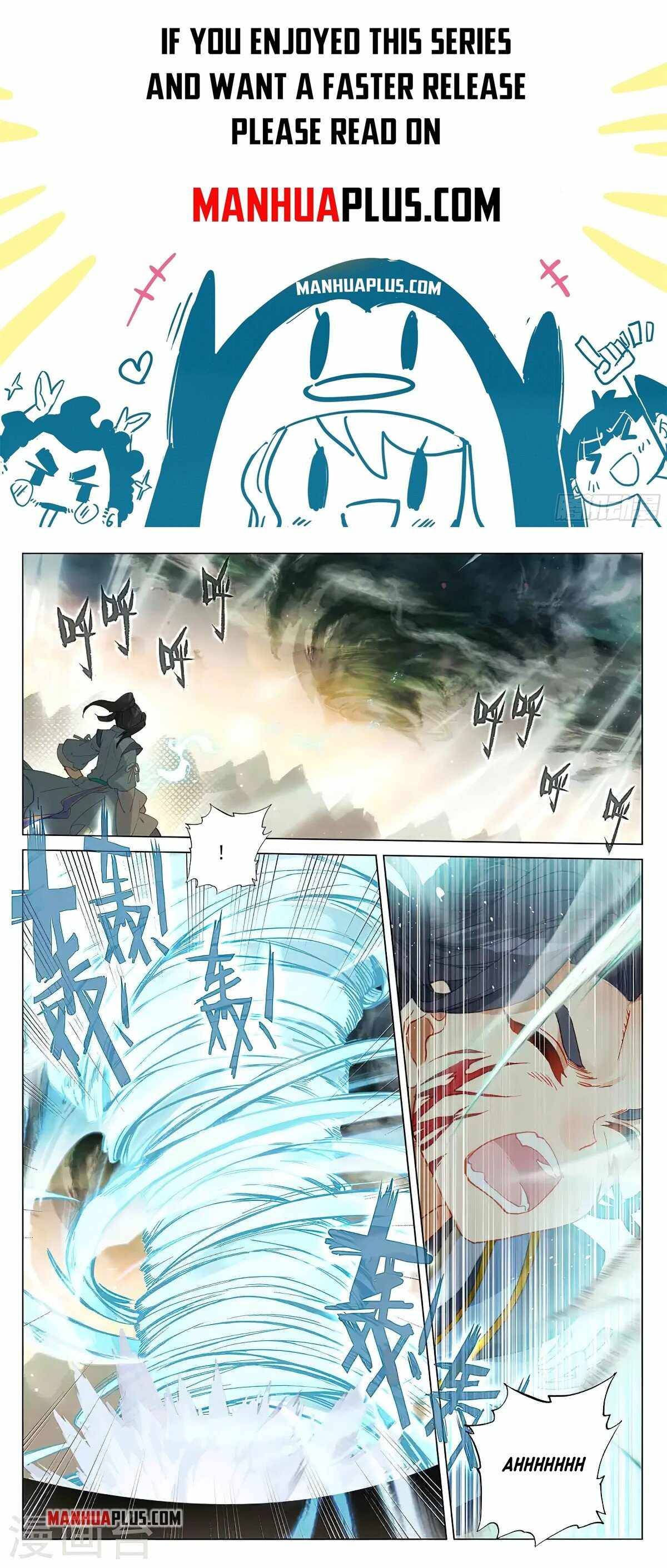 Yuan Zun Chapter 378.5 scans online, Read Yuan Zun Chapter 378.5 in english, read Yuan Zun Chapter 378.5 for free, Yuan Zun Chapter 378.5 asura scans, Yuan Zun Chapter 378.5 asura, , Yuan Zun Chapter 378.5 at asura scans