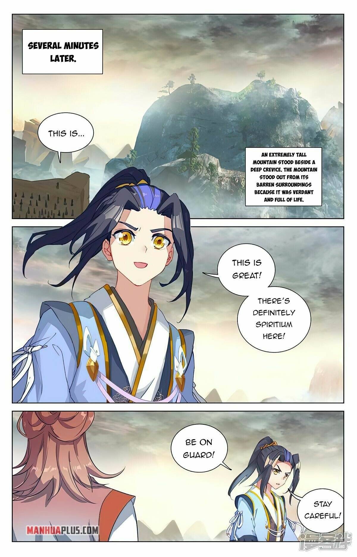 Yuan Zun Chapter 443.5 scans online, Read Yuan Zun Chapter 443.5 in English, read Yuan Zun Chapter 443.5 for free, Yuan Zun Chapter 443.5 reaper scans, Yuan Zun Chapter 443.5 reaper scans, , Yuan Zun Chapter 443.5 on reaper scans,Yuan Zun Chapter 443.5 Online for FREE, Yuan Zun Chapter 443.5 Manga English, Yuan Zun Chapter 443.5 Manhua, Yuan Zun Chapter 443.5 Manhwa for FREE