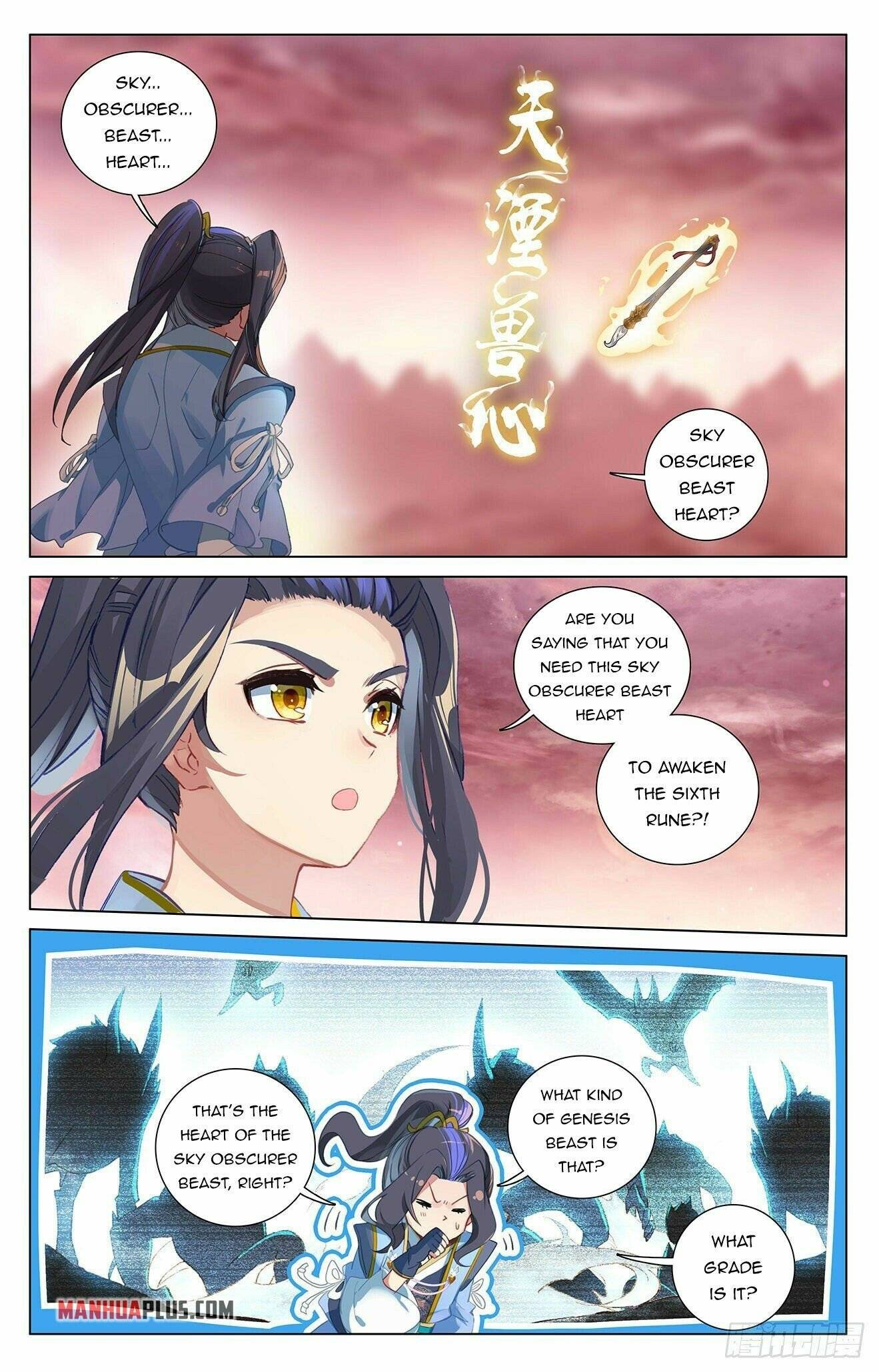 Yuan Zun Chapter 393.5 scans online, Read Yuan Zun Chapter 393.5 in English, read Yuan Zun Chapter 393.5 for free, Yuan Zun Chapter 393.5 reaper scans, Yuan Zun Chapter 393.5 reaper scans, , Yuan Zun Chapter 393.5 on reaper scans,Yuan Zun Chapter 393.5 Online for FREE, Yuan Zun Chapter 393.5 Manga English, Yuan Zun Chapter 393.5 Manhua, Yuan Zun Chapter 393.5 Manhwa for FREE